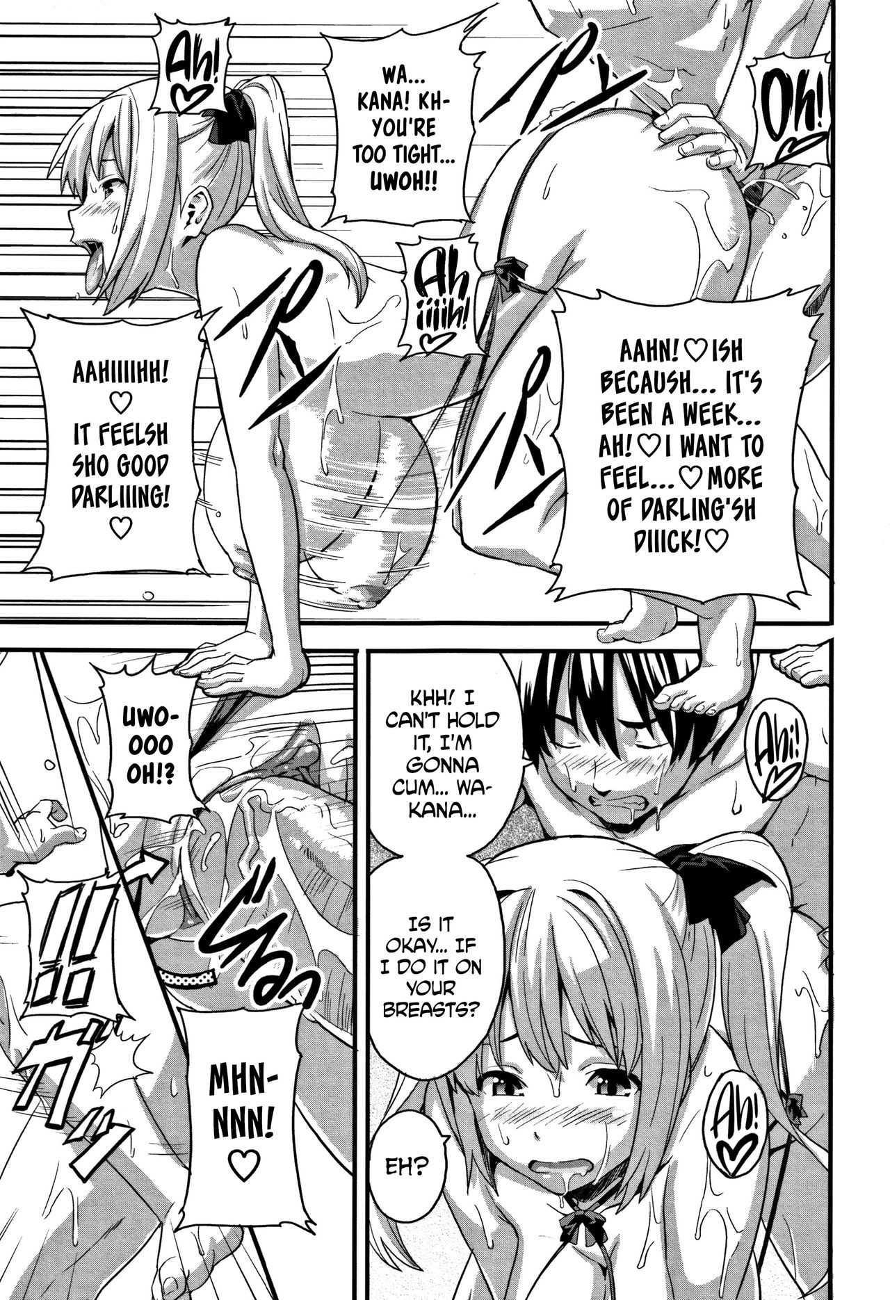 Tsundero image number 167