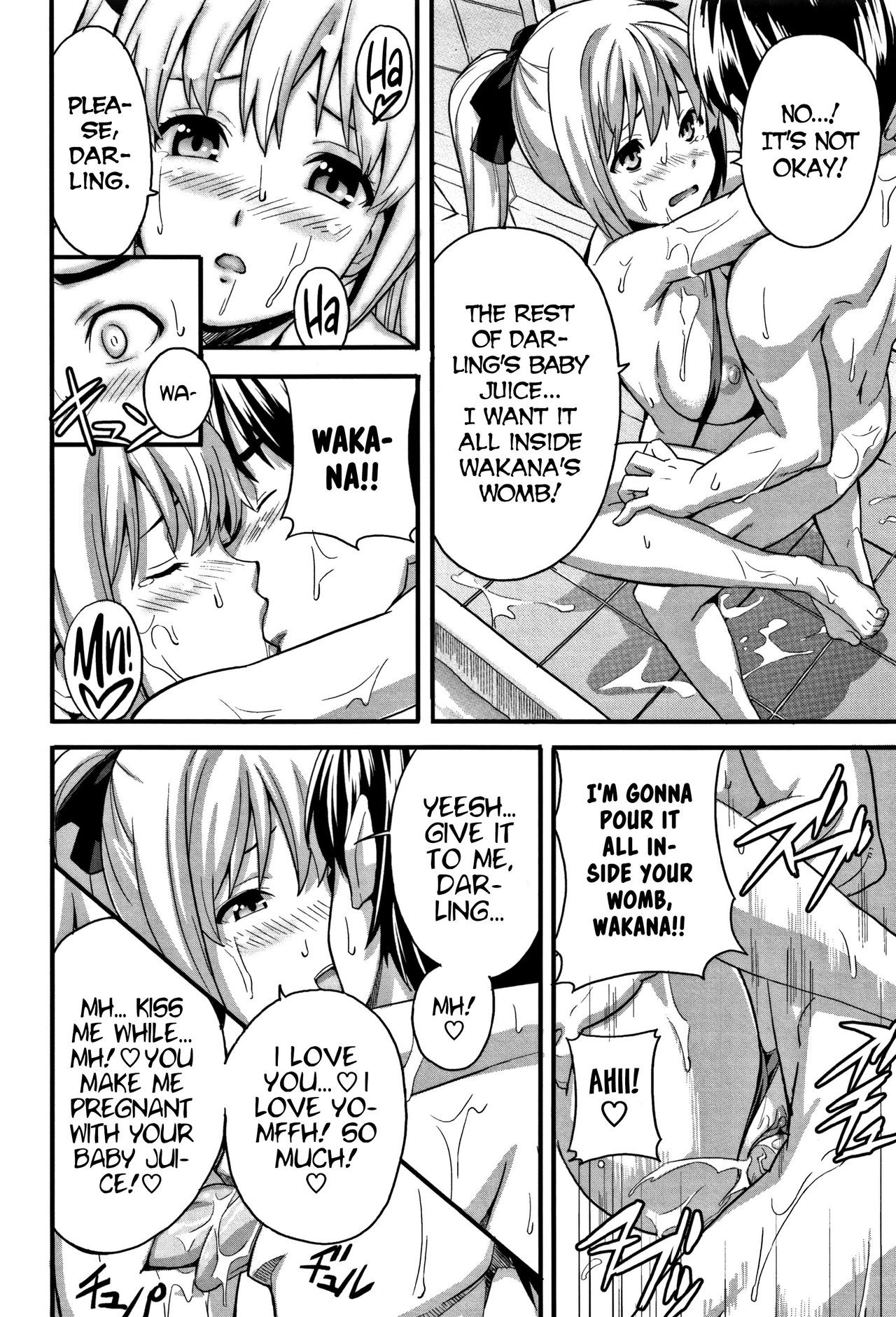 Tsundero image number 168