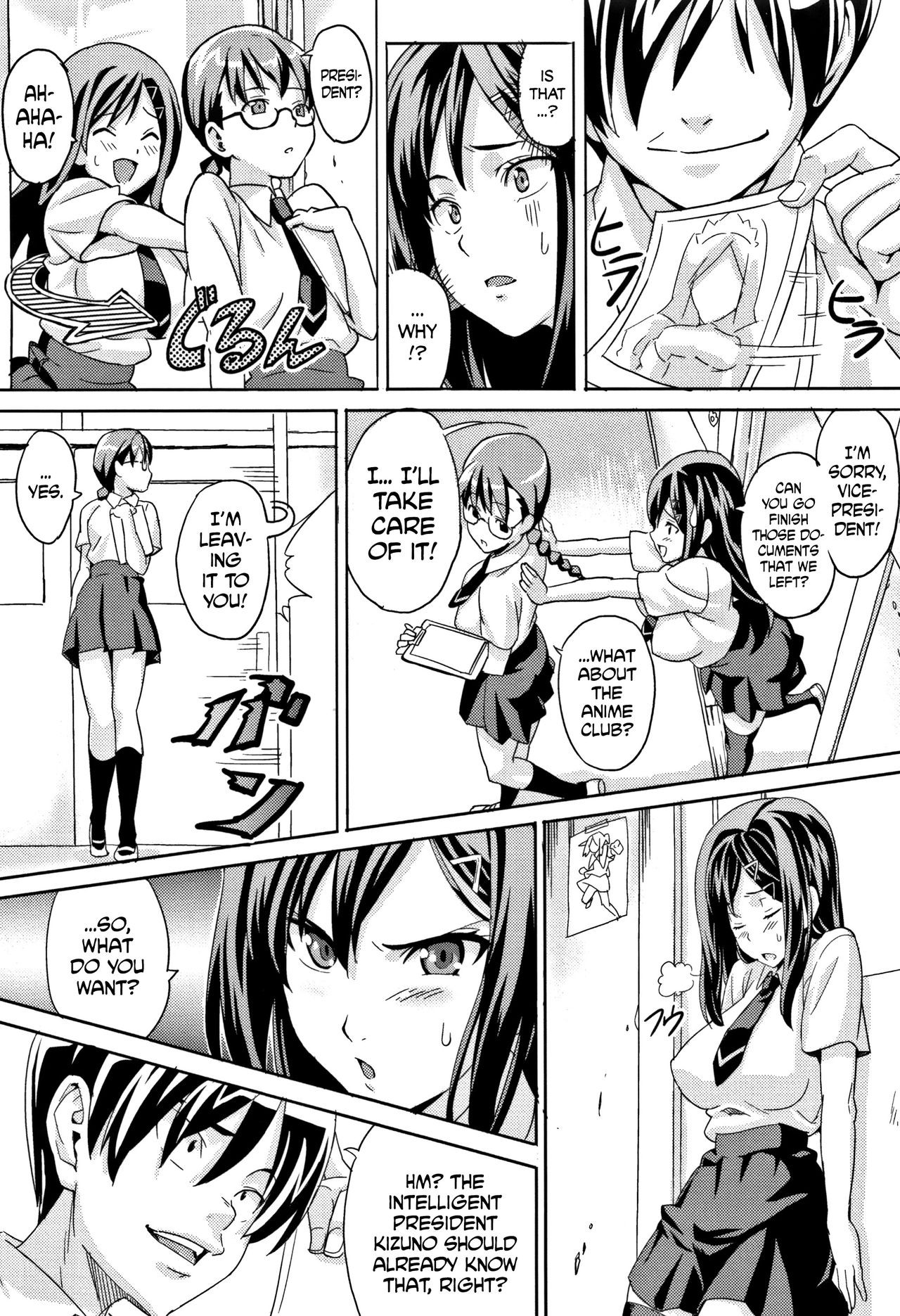 Tsundero image number 188