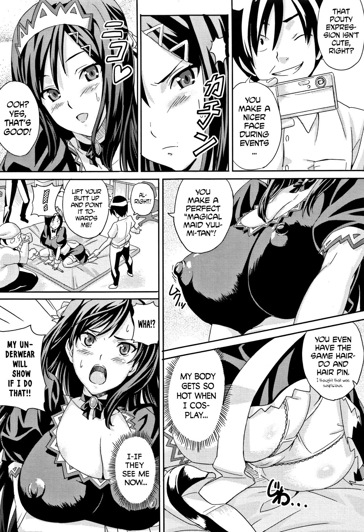 Tsundero image number 193