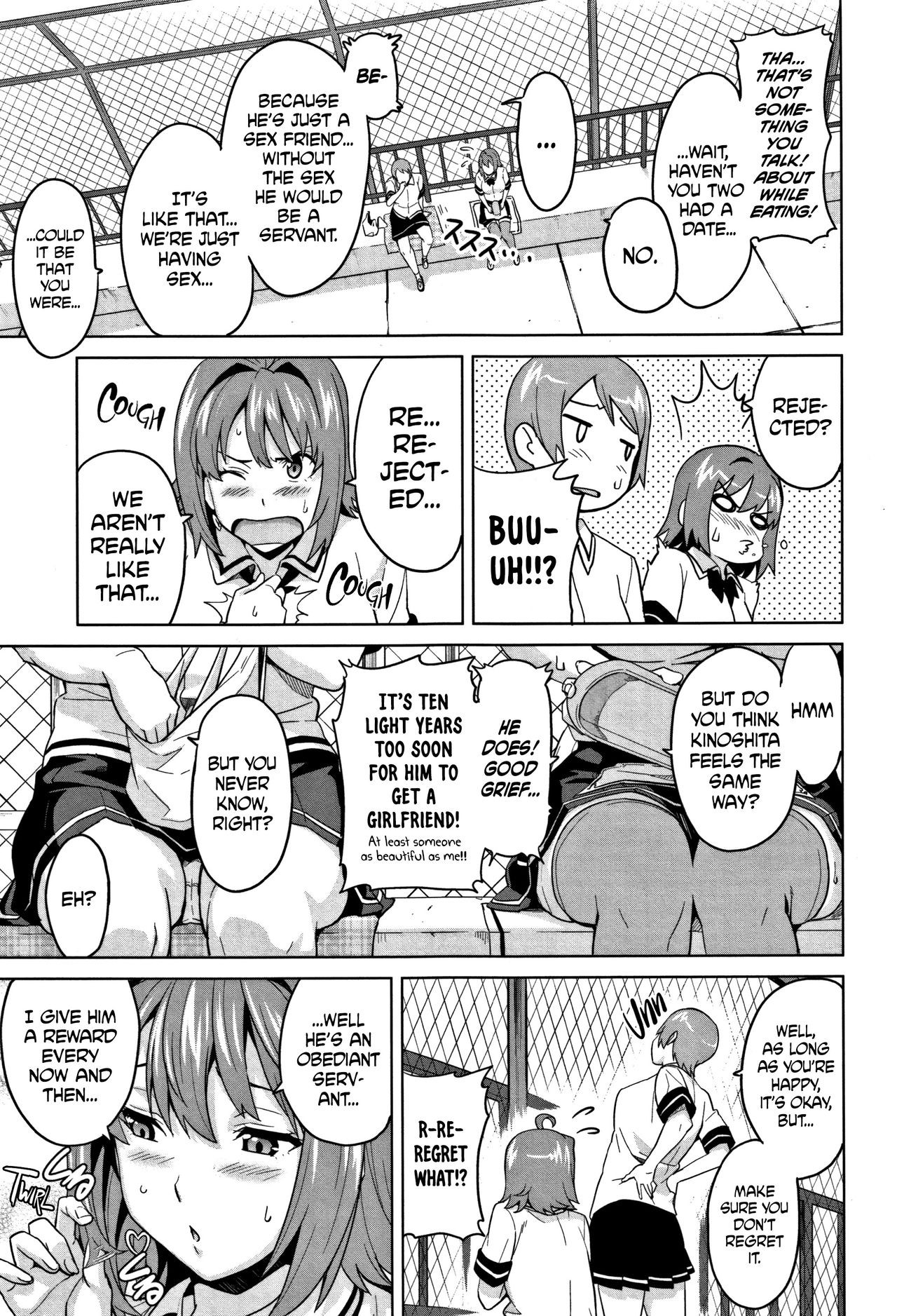 Tsundero image number 213