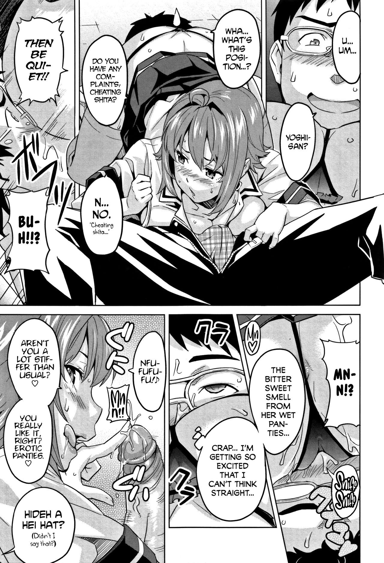 Tsundero image number 221