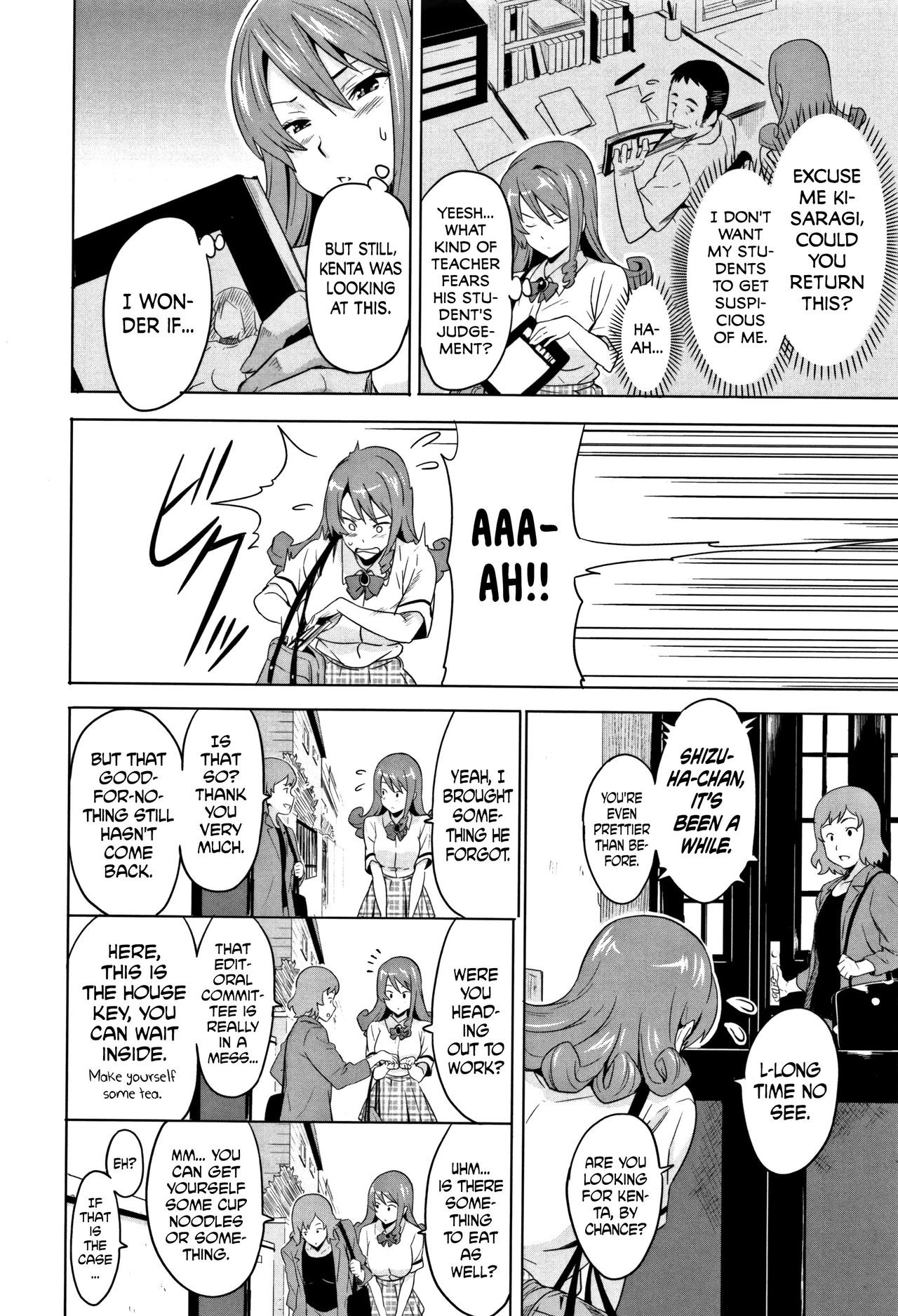 Tsundero image number 32