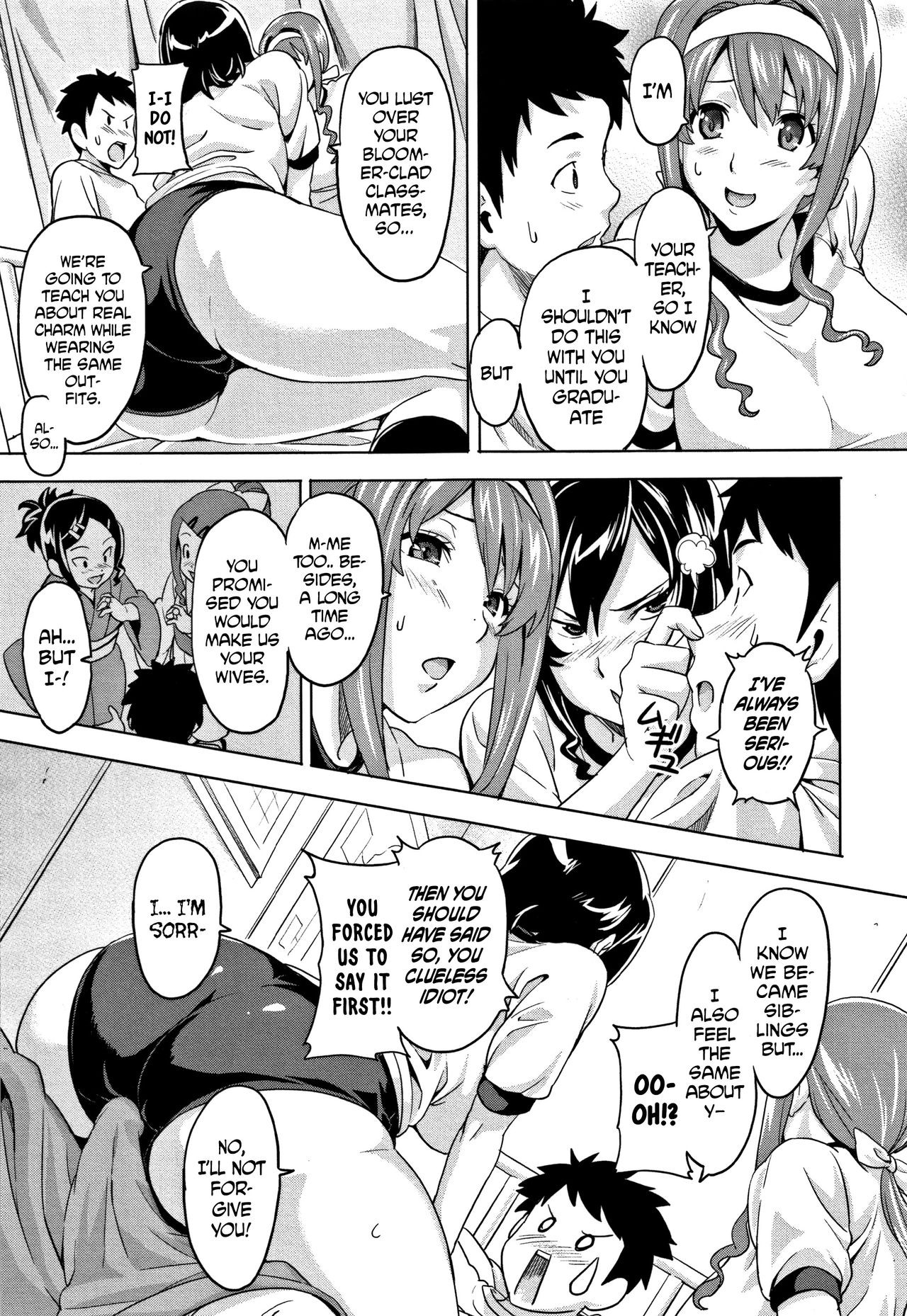 Tsundero image number 85