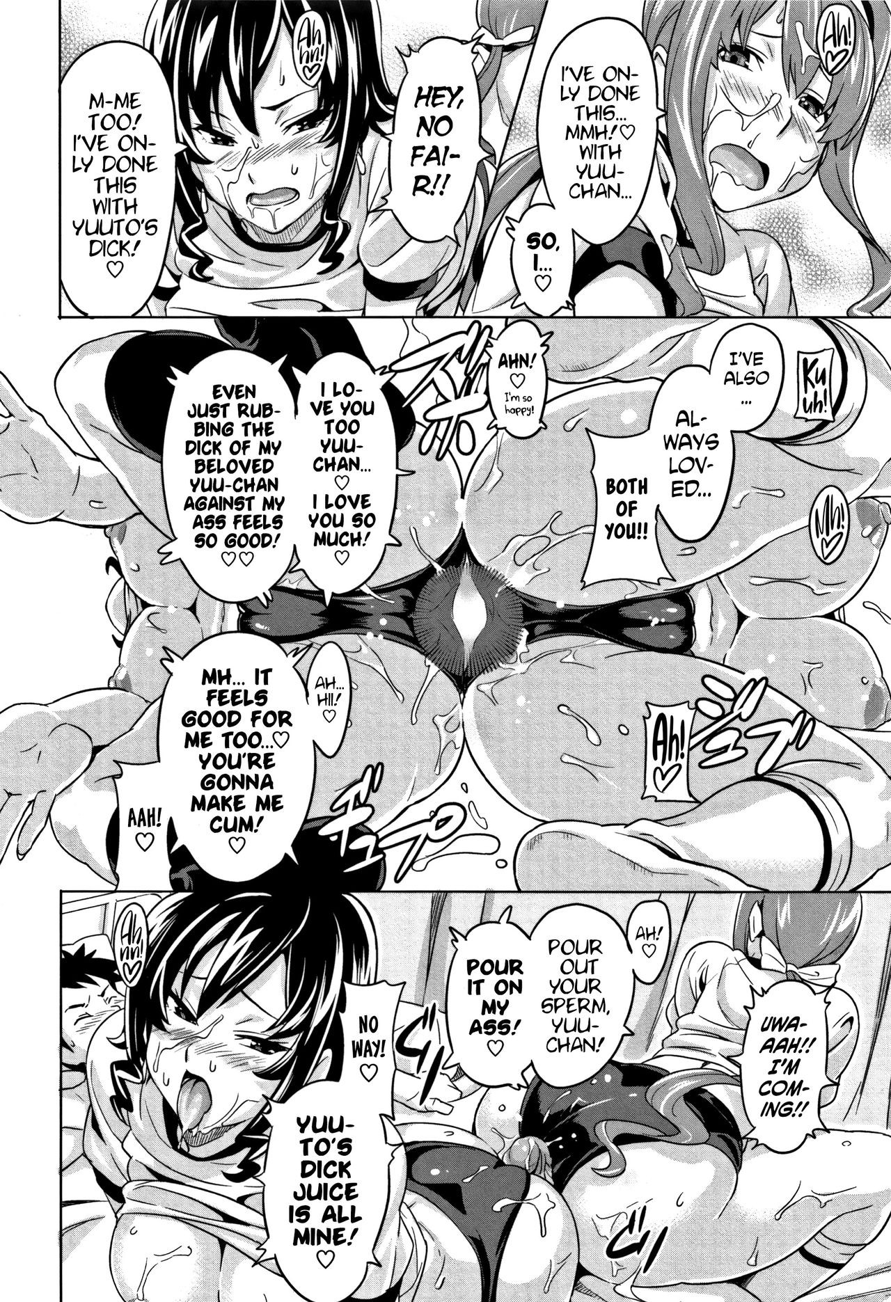 Tsundero image number 92