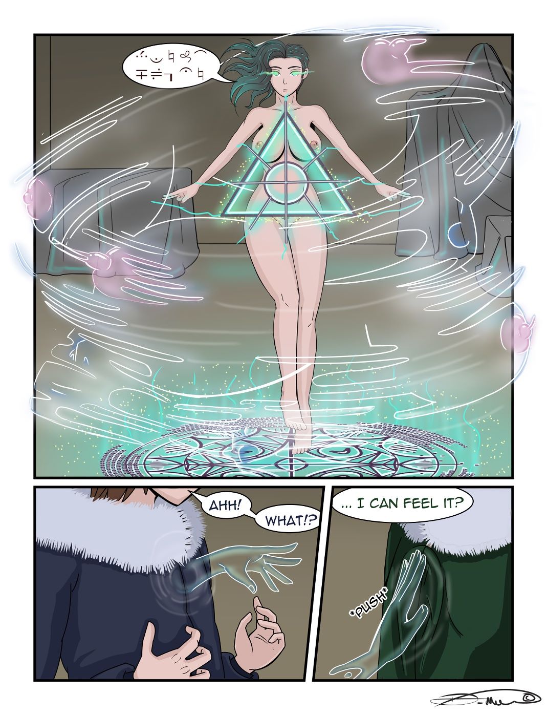 Haunted image number 4