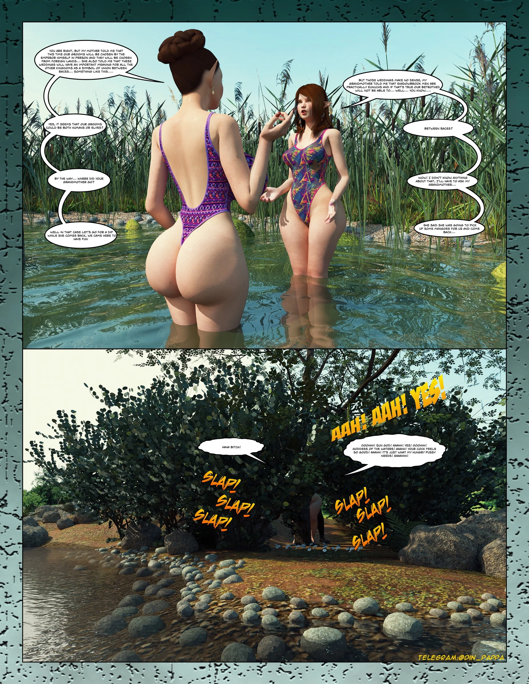 Spell 2 image number 3