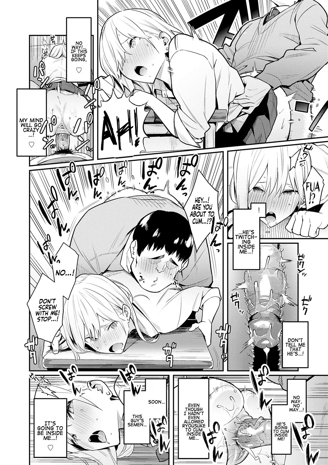 The Beauty and The Beast ~The Gyaru and The Disgusting Otaku (Story thus far) image number 14