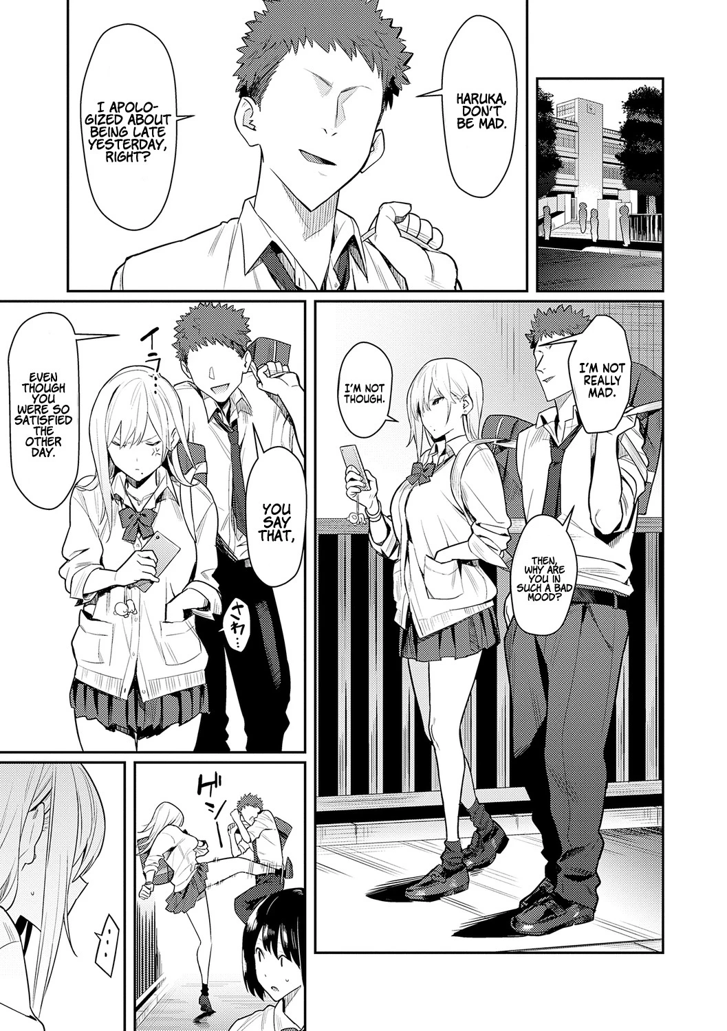 The Beauty and The Beast ~The Gyaru and The Disgusting Otaku (Story thus far) image number 17