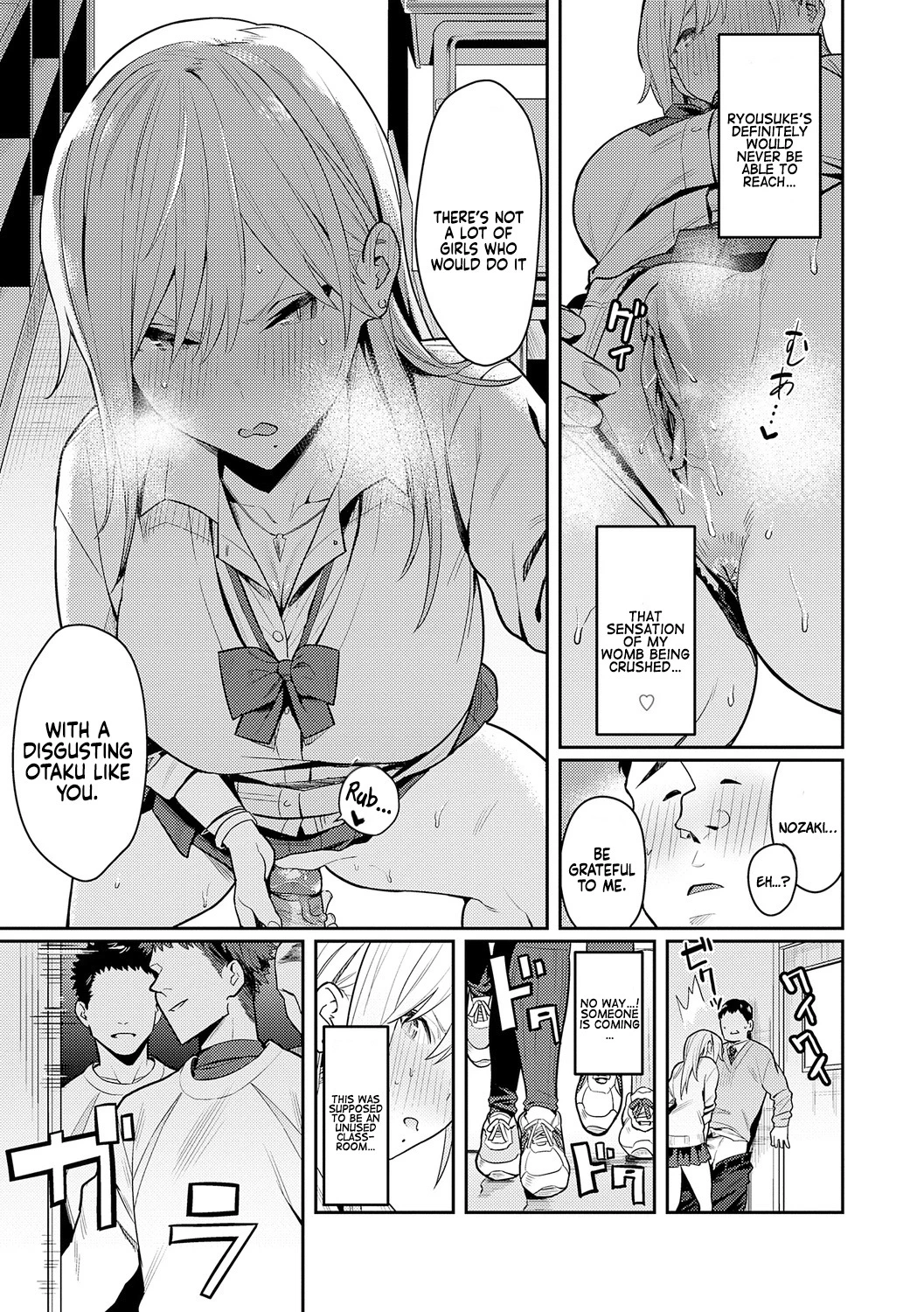 The Beauty and The Beast ~The Gyaru and The Disgusting Otaku (Story thus far) image number 23