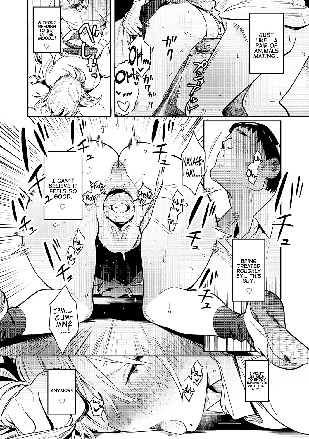 The Beauty and The Beast ~The Gyaru and The Disgusting Otaku (Story thus far) image number 32