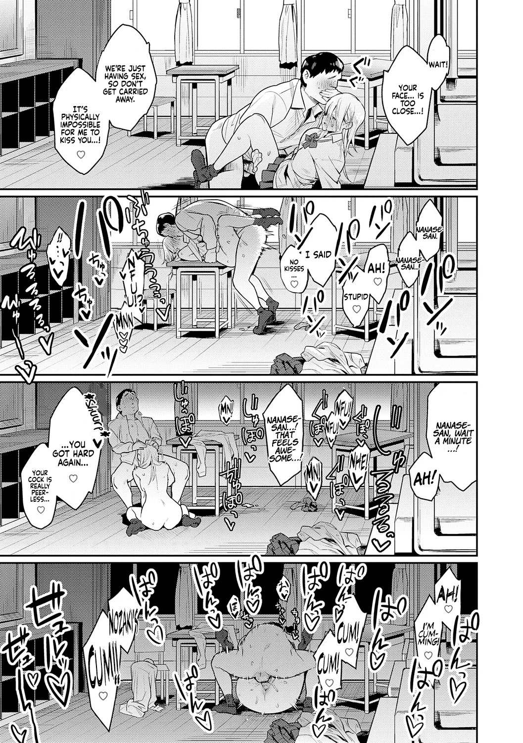The Beauty and The Beast ~The Gyaru and The Disgusting Otaku (Story thus far) image number 35