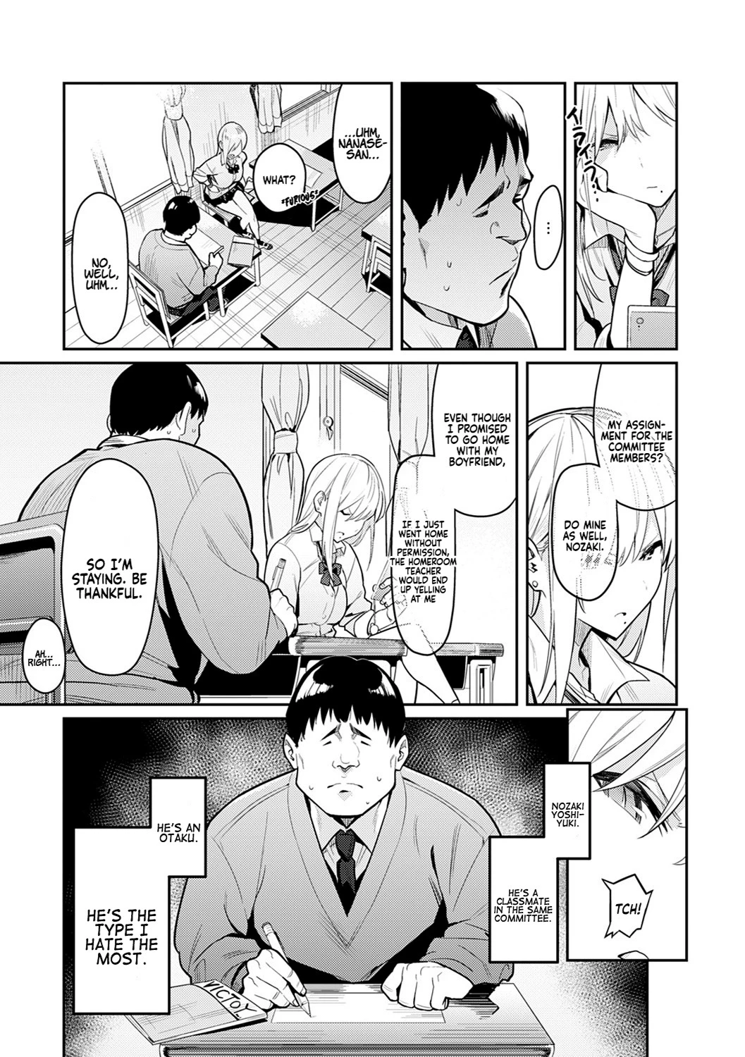 The Beauty and The Beast ~The Gyaru and The Disgusting Otaku (Story thus far) image number 3