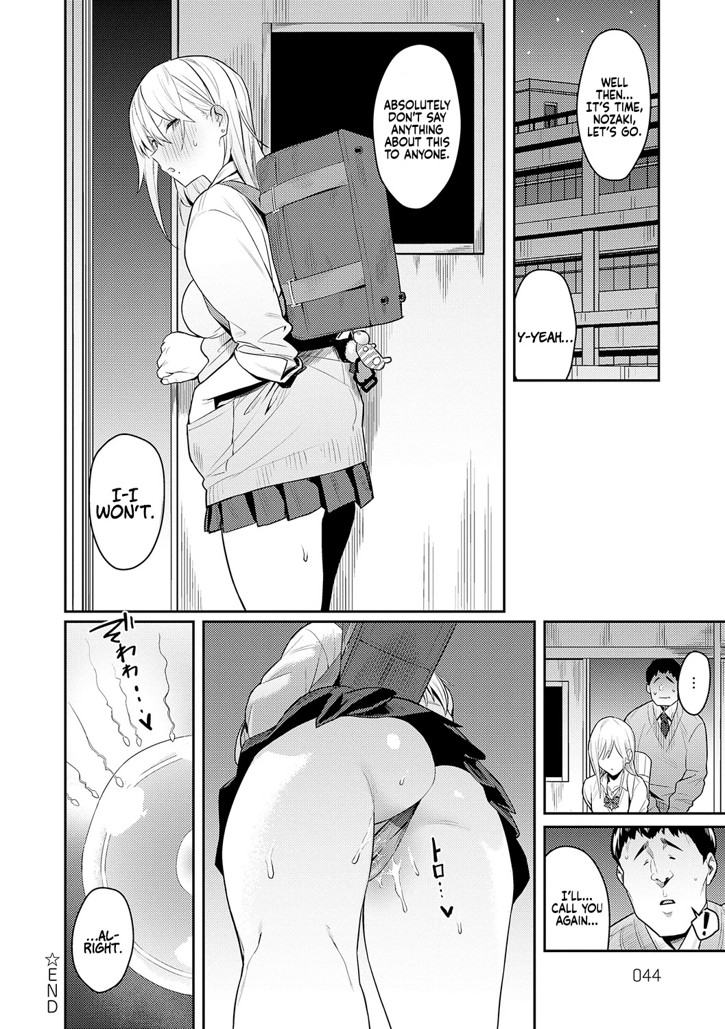The Beauty and The Beast ~The Gyaru and The Disgusting Otaku (Story thus far) image number 40