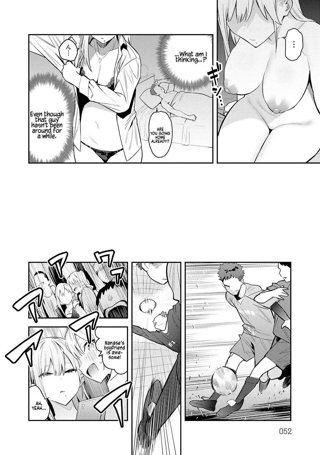 The Beauty and The Beast ~The Gyaru and The Disgusting Otaku (Story thus far) image number 49
