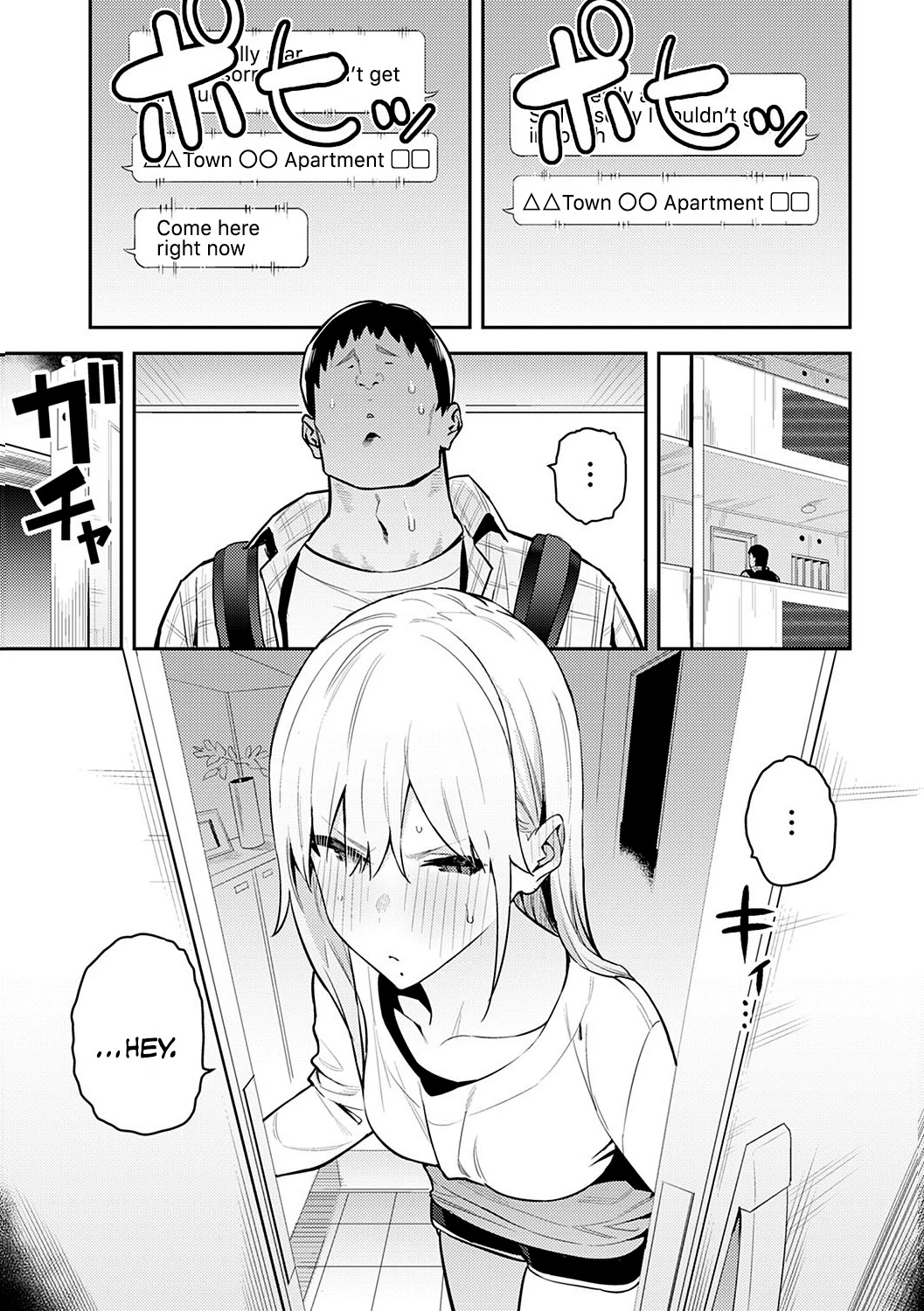 The Beauty and The Beast ~The Gyaru and The Disgusting Otaku (Story thus far) image number 54