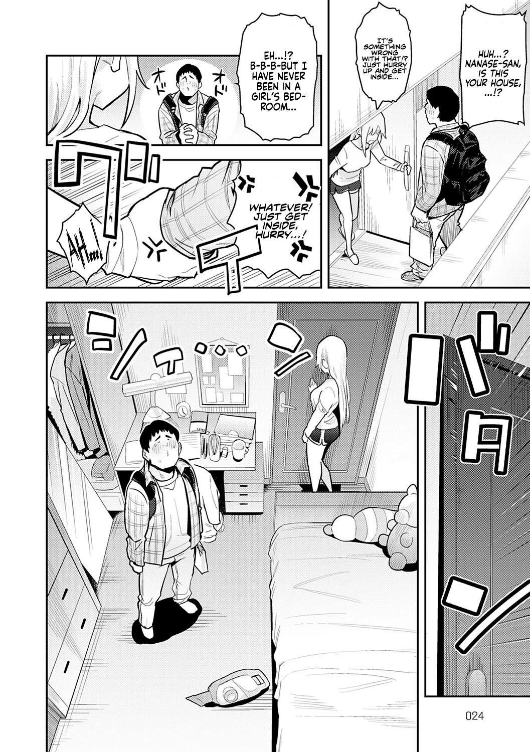 The Beauty and The Beast ~The Gyaru and The Disgusting Otaku (Story thus far) image number 55