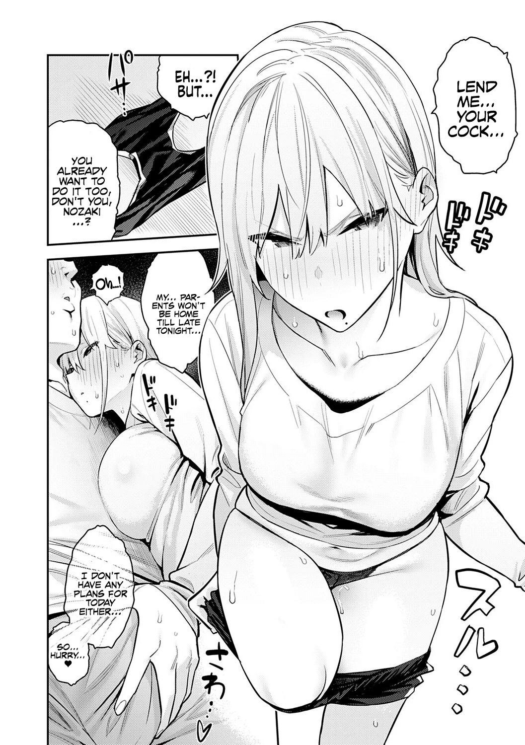 The Beauty and The Beast ~The Gyaru and The Disgusting Otaku (Story thus far) image number 57