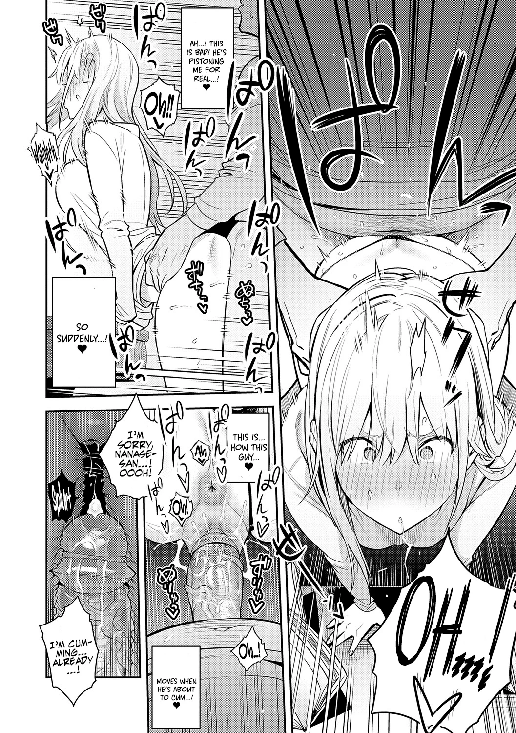 The Beauty and The Beast ~The Gyaru and The Disgusting Otaku (Story thus far) image number 61