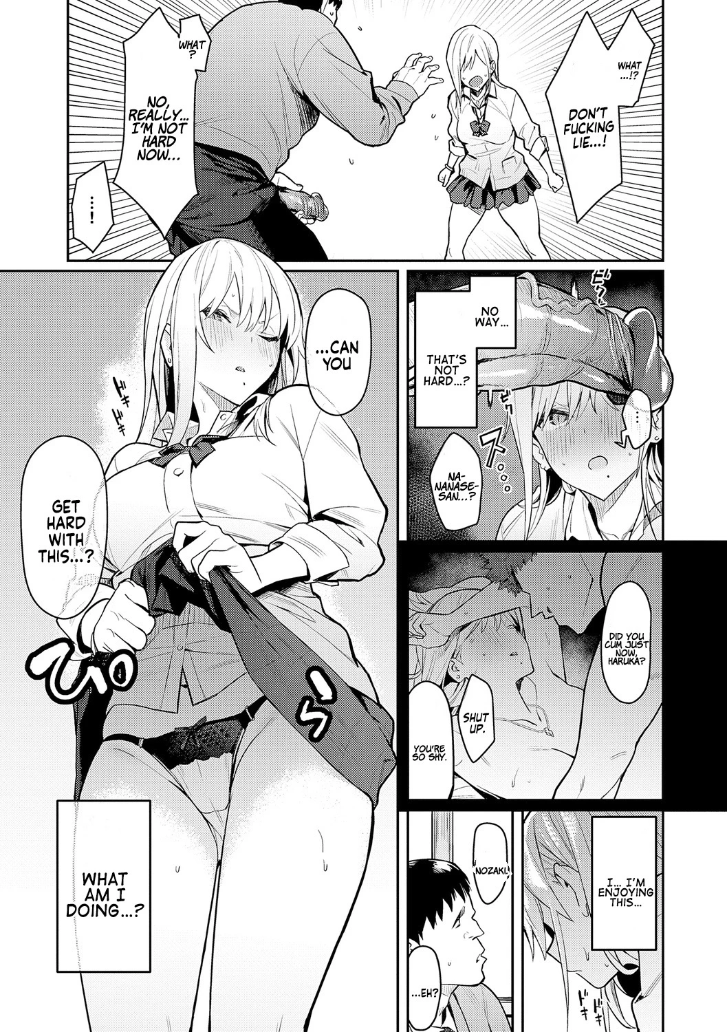 The Beauty and The Beast ~The Gyaru and The Disgusting Otaku (Story thus far) image number 7