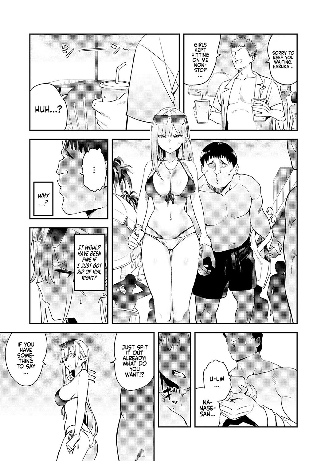 The Beauty and The Beast ~The Gyaru and The Disgusting Otaku (Story thus far) image number 82