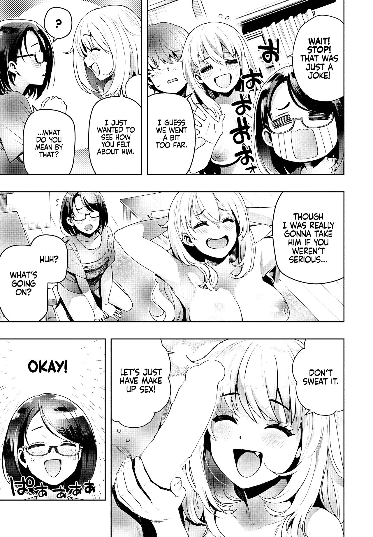Whats Wrong with Starting Now? Ch. 2  Ima kara Hajimete Nani ga Warui Ch. 2 image number 16