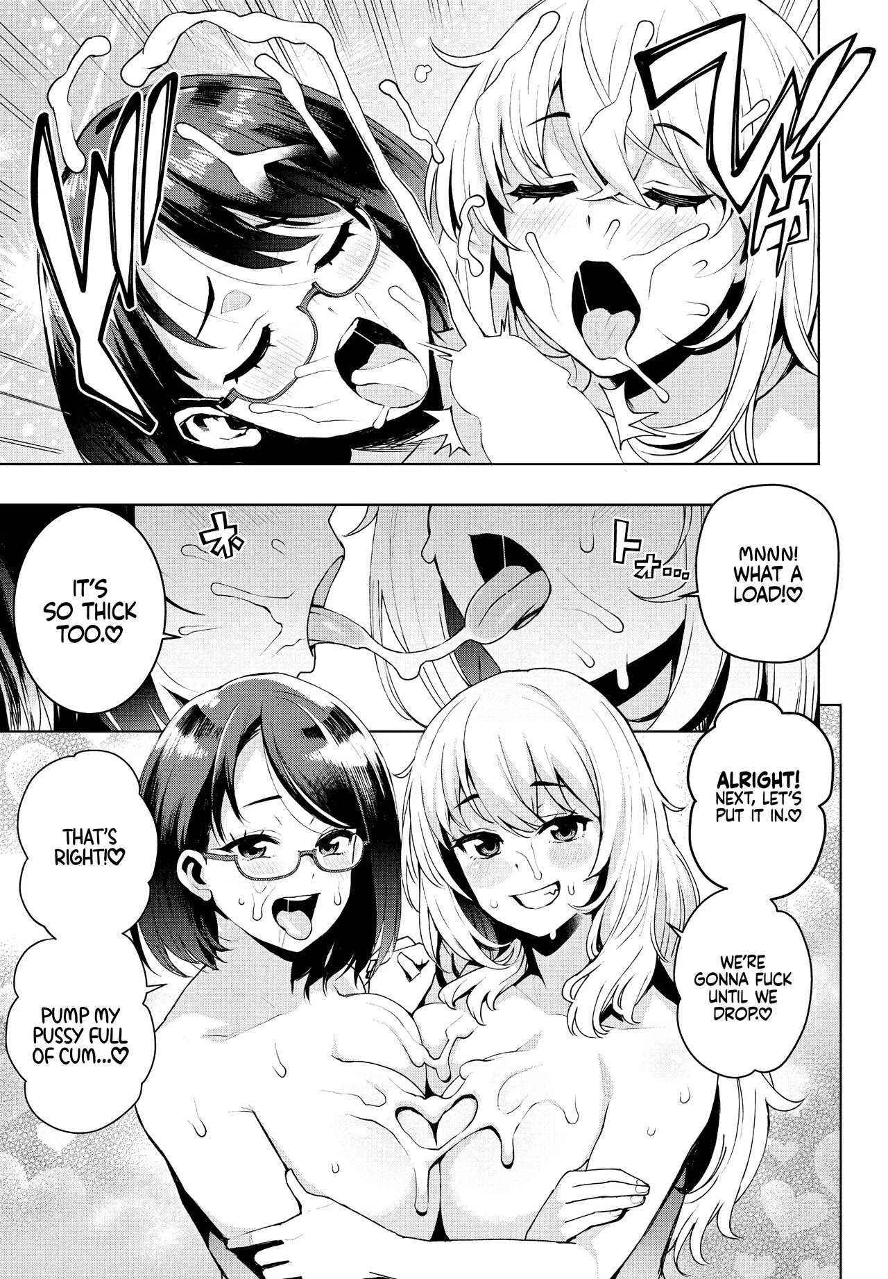 Whats Wrong with Starting Now? Ch. 2  Ima kara Hajimete Nani ga Warui Ch. 2 image number 18