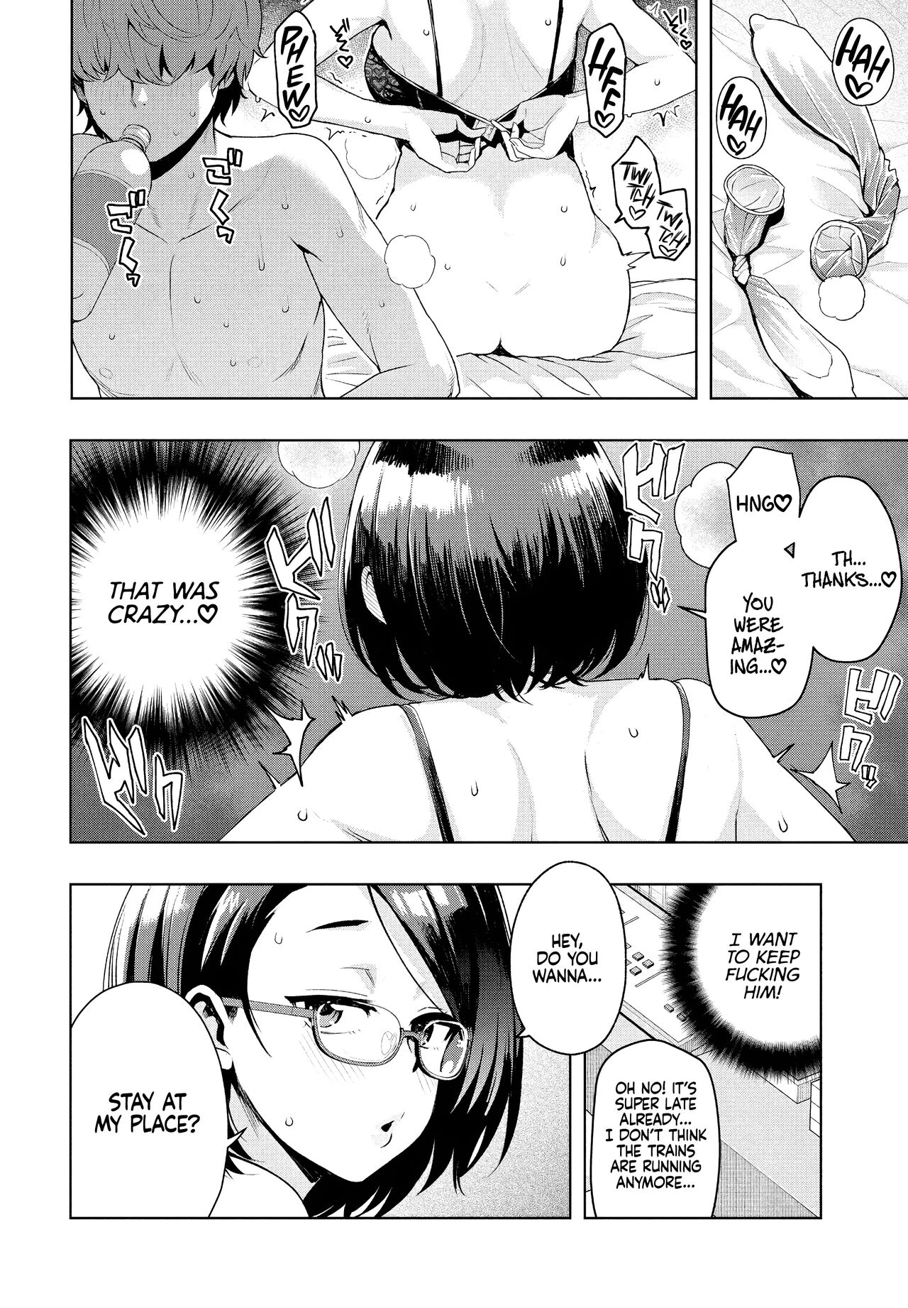 Whats Wrong with Starting Now? Ch. 2  Ima kara Hajimete Nani ga Warui Ch. 2 image number 3