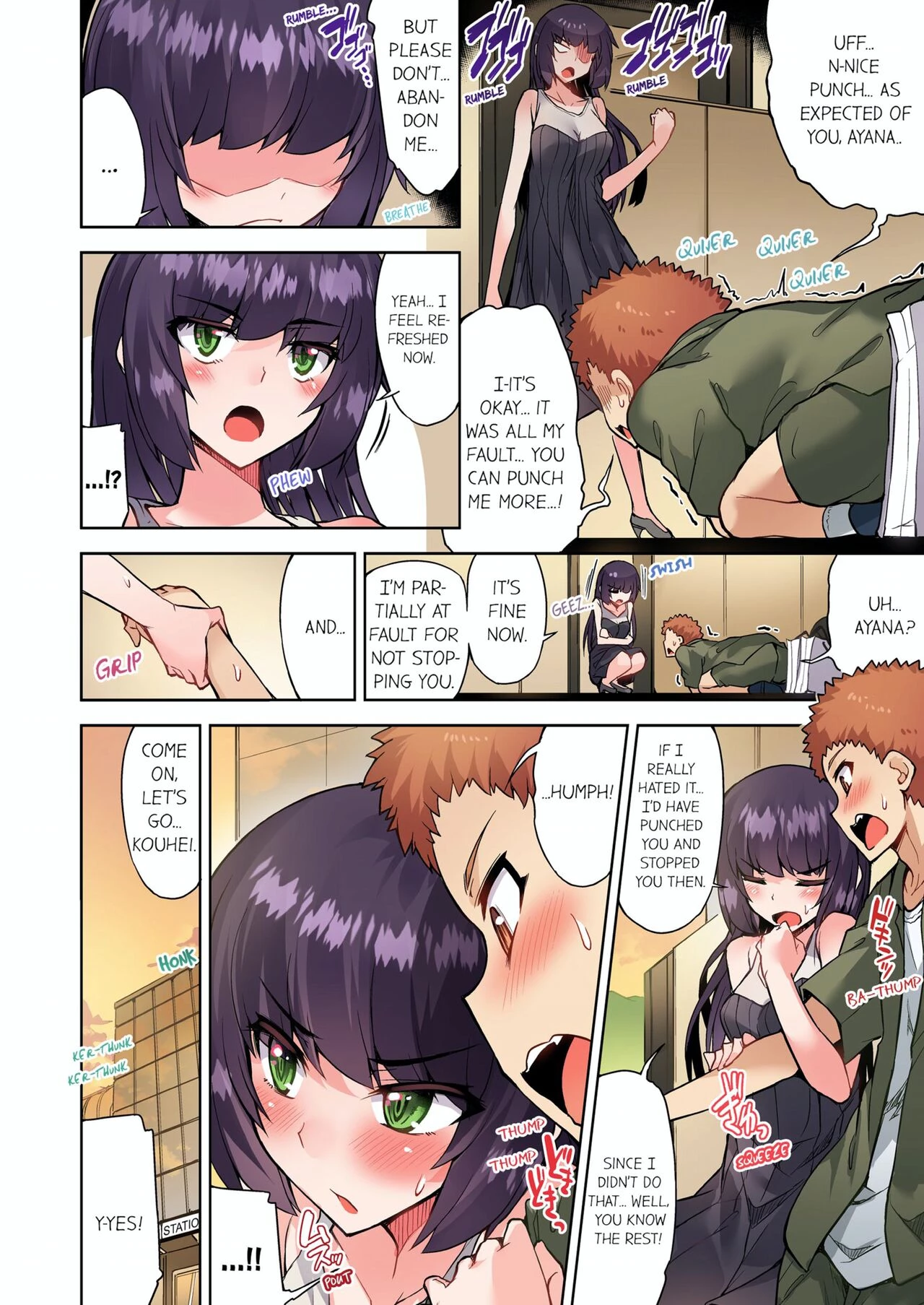 Traditional Job of Washing Girls Body 15  Asoko Araiya no Oshigoto ~Kataomoichuu no Aitsu to Onnayu de~ image number 103
