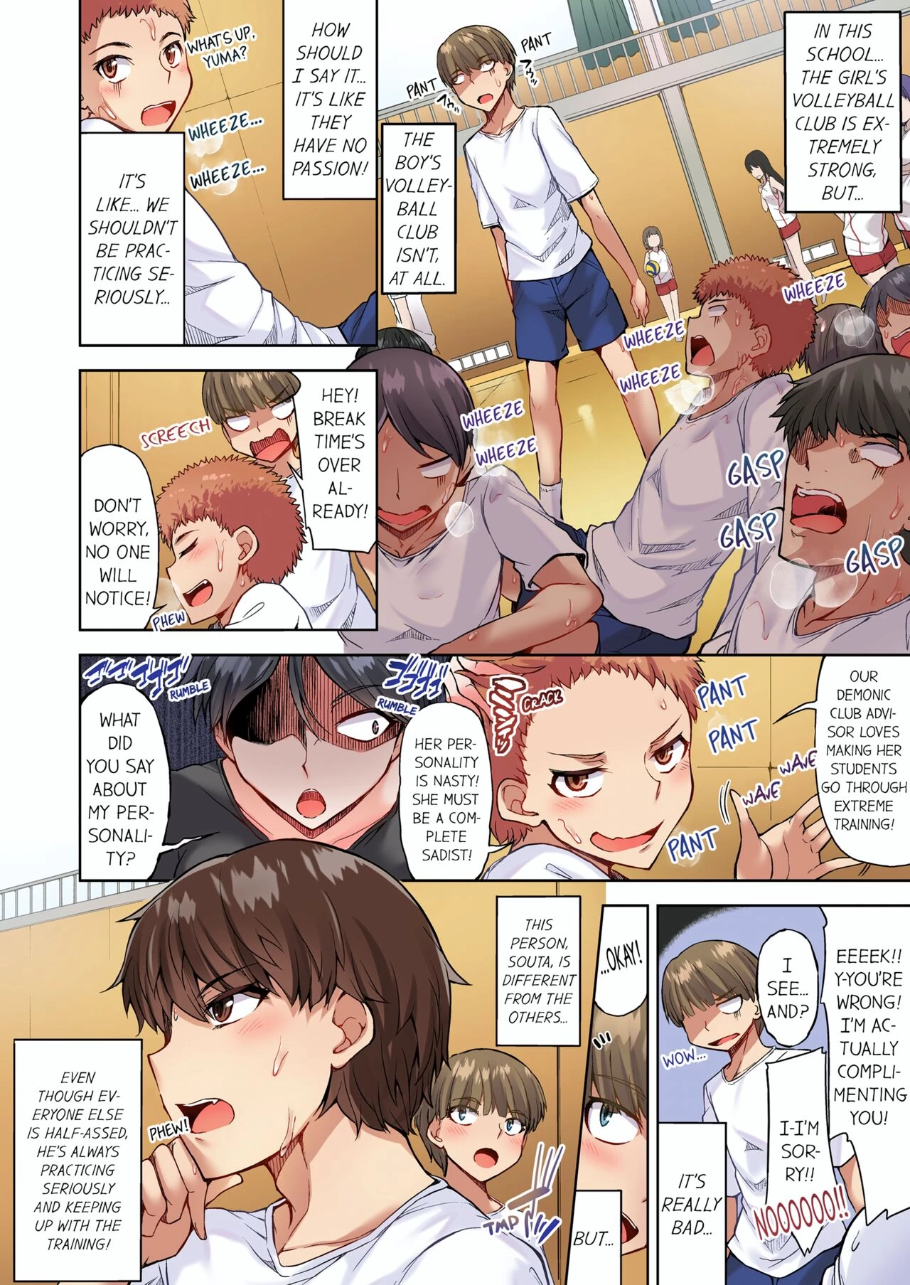 Traditional Job of Washing Girls Body 15  Asoko Araiya no Oshigoto ~Kataomoichuu no Aitsu to Onnayu de~ image number 1