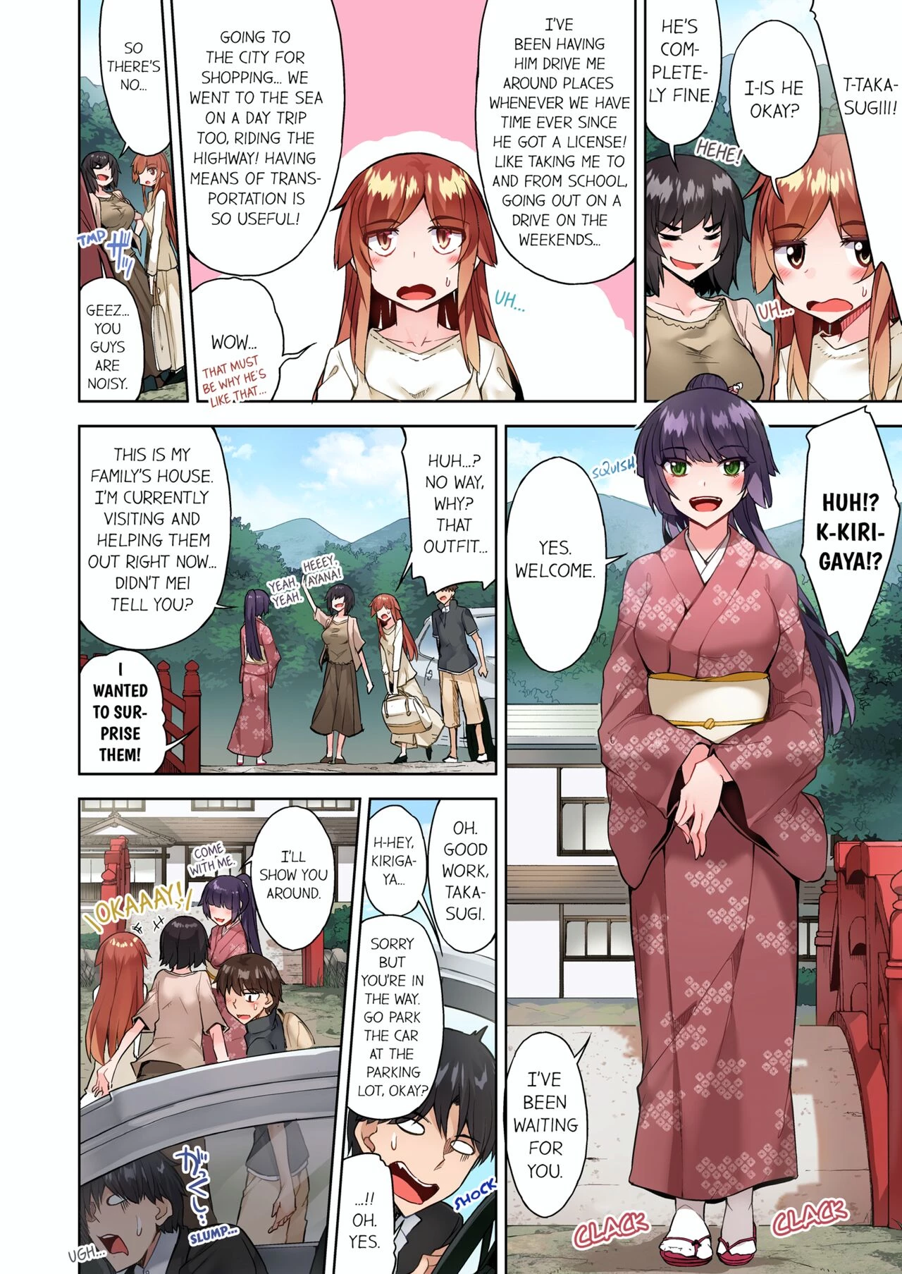 Traditional Job of Washing Girls Body 15  Asoko Araiya no Oshigoto ~Kataomoichuu no Aitsu to Onnayu de~ image number 33