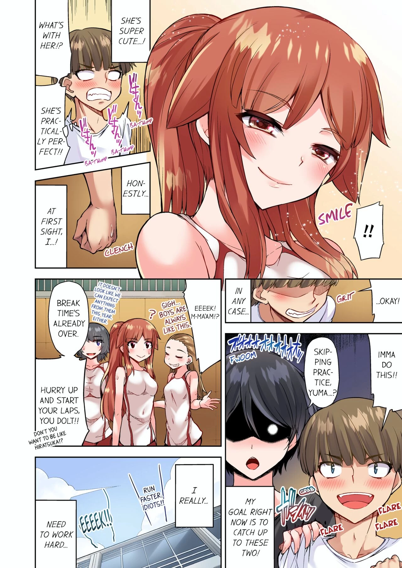 Traditional Job of Washing Girls Body 15  Asoko Araiya no Oshigoto ~Kataomoichuu no Aitsu to Onnayu de~ image number 3