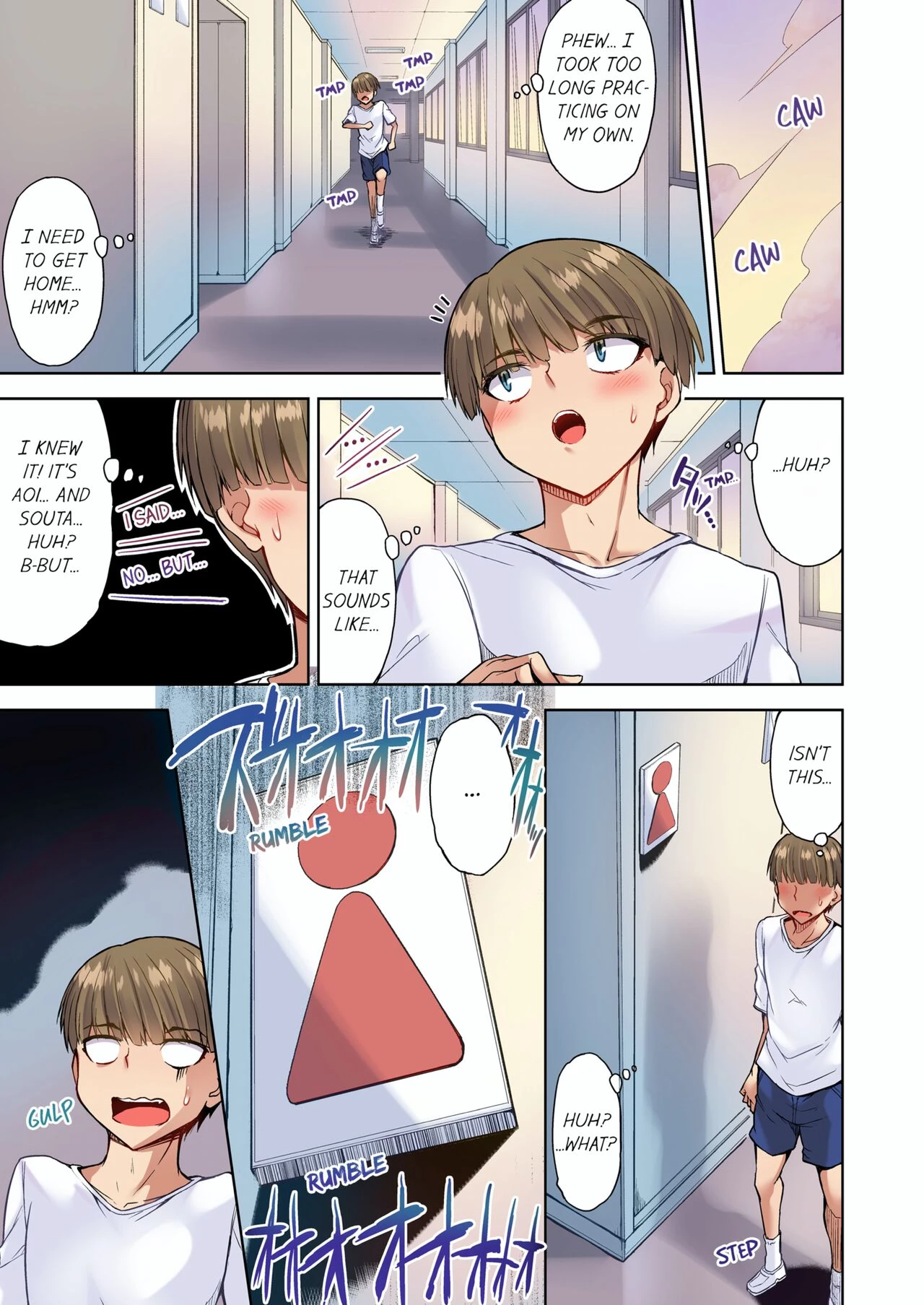 Traditional Job of Washing Girls Body 15  Asoko Araiya no Oshigoto ~Kataomoichuu no Aitsu to Onnayu de~ image number 4