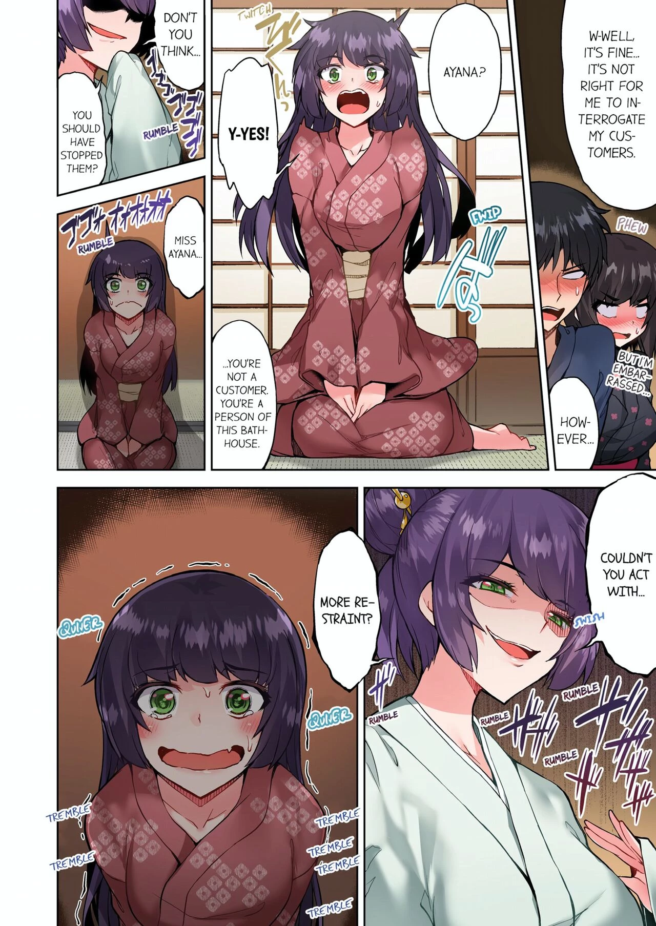 Traditional Job of Washing Girls Body 15  Asoko Araiya no Oshigoto ~Kataomoichuu no Aitsu to Onnayu de~ image number 75
