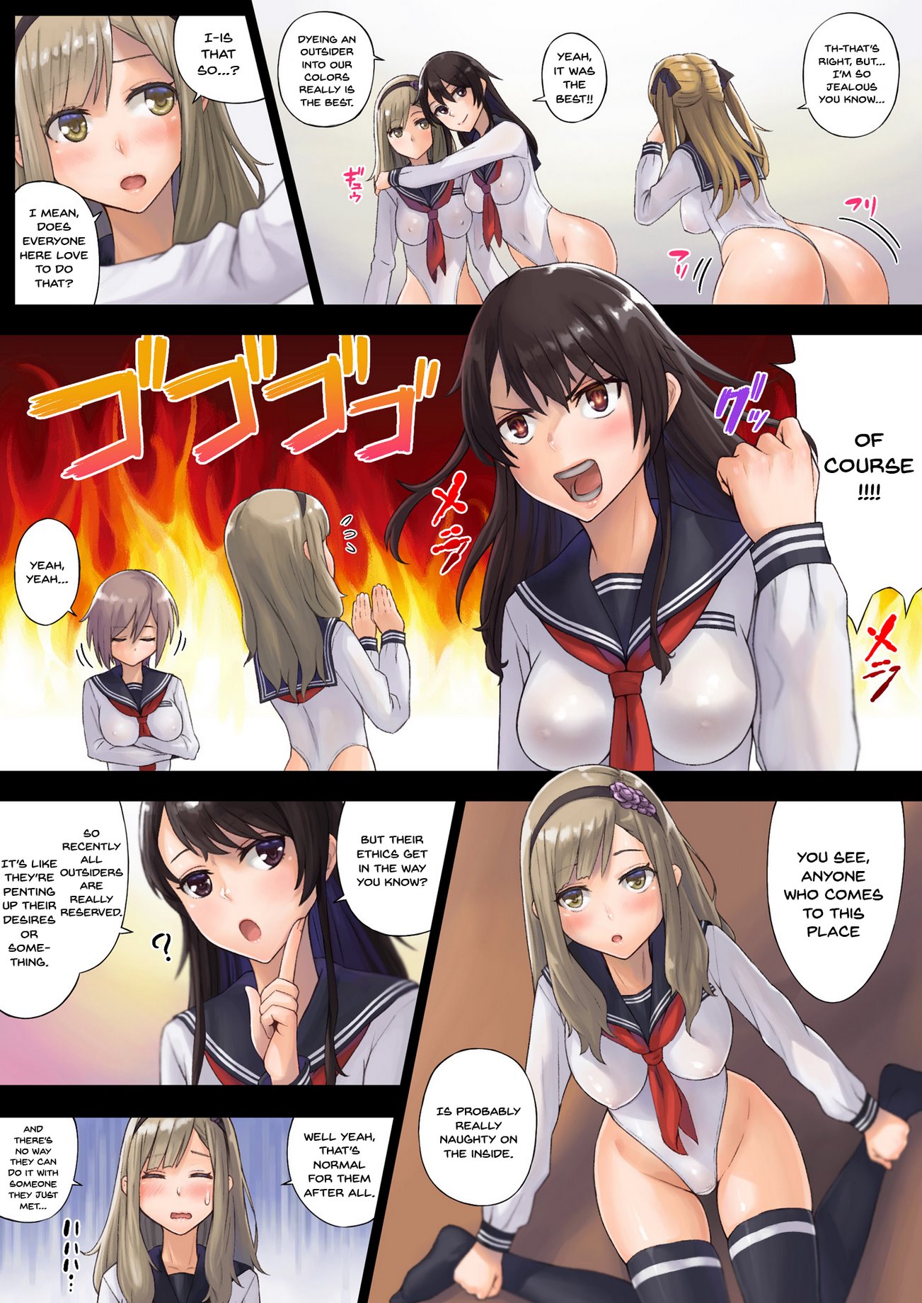 Kaihou Tokku Gakuen Seikatsu image number 31