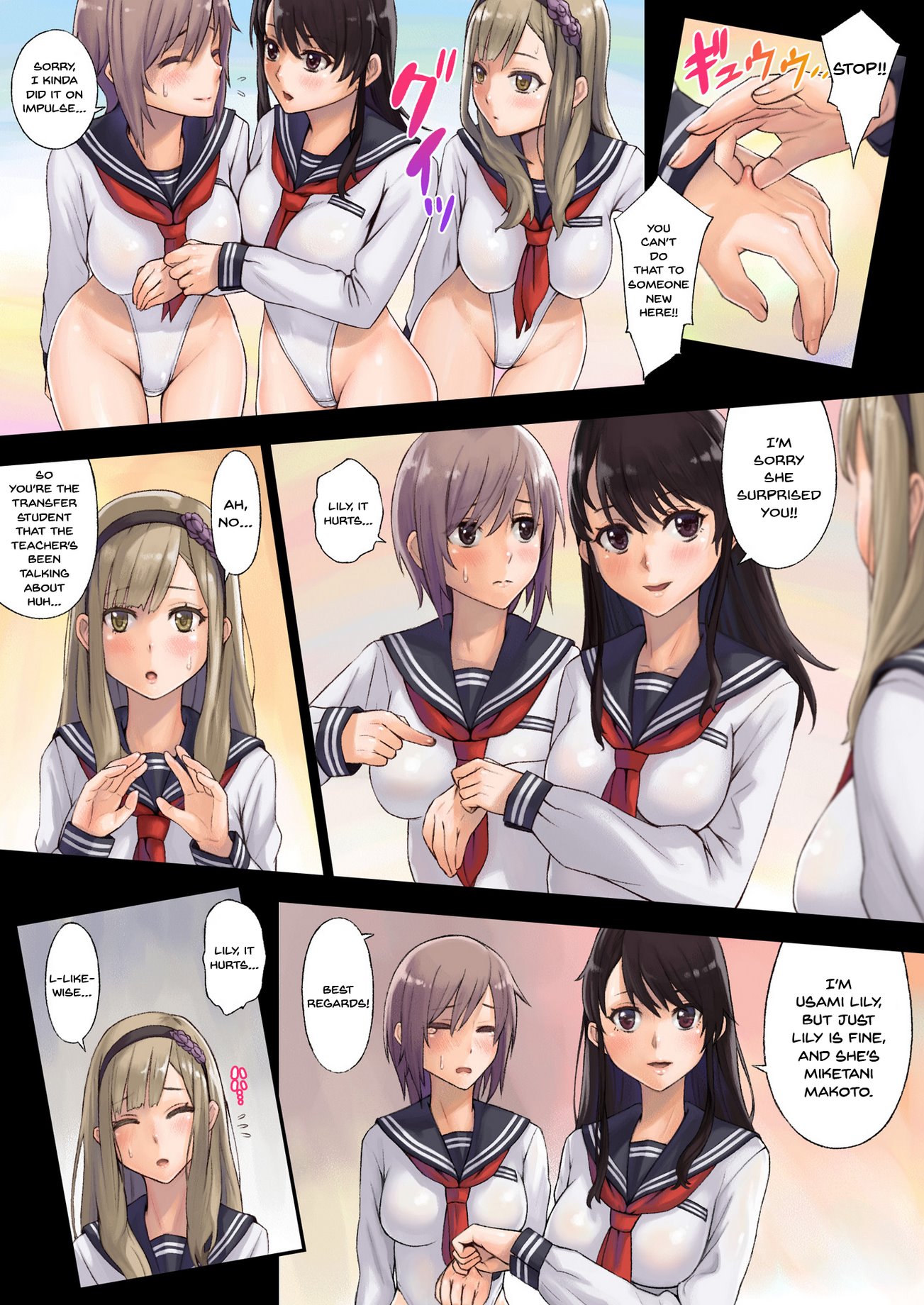 Kaihou Tokku Gakuen Seikatsu image number 6