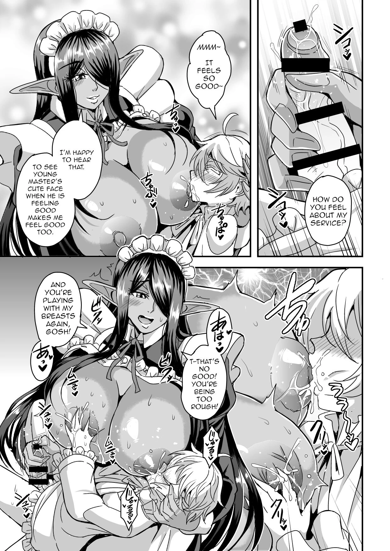 Sanzen Sekai no Karasu o Koroshi Goshujin-sama to Asane ga Shite Mitai image number 9