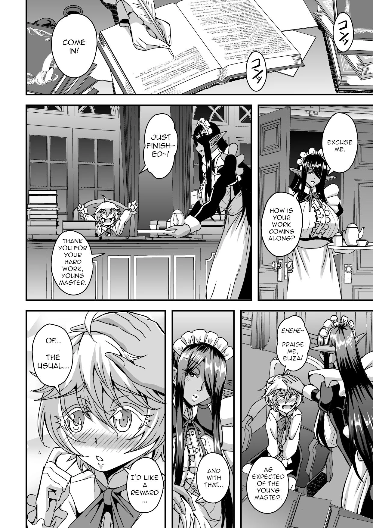 Sanzen Sekai no Karasu o Koroshi Goshujin-sama to Asane ga Shite Mitai image number 12