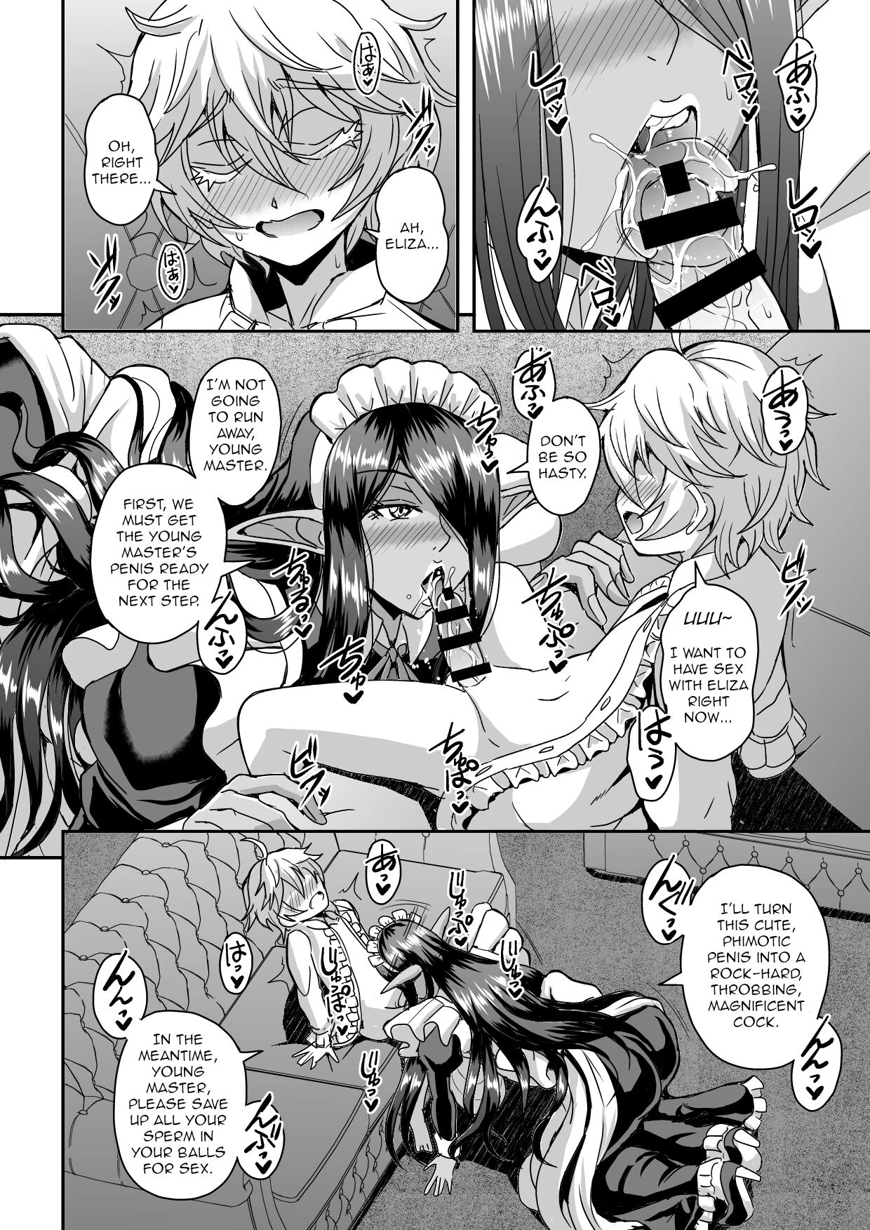 Sanzen Sekai no Karasu o Koroshi Goshujin-sama to Asane ga Shite Mitai image number 14