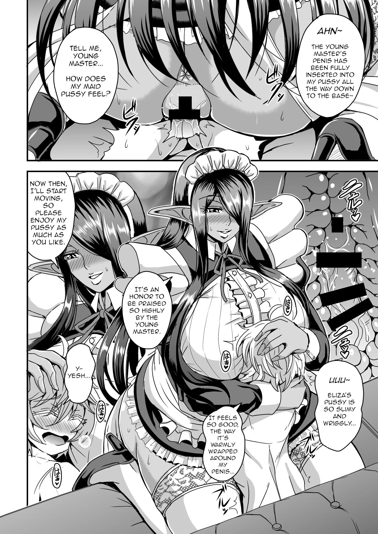 Sanzen Sekai no Karasu o Koroshi Goshujin-sama to Asane ga Shite Mitai image number 18