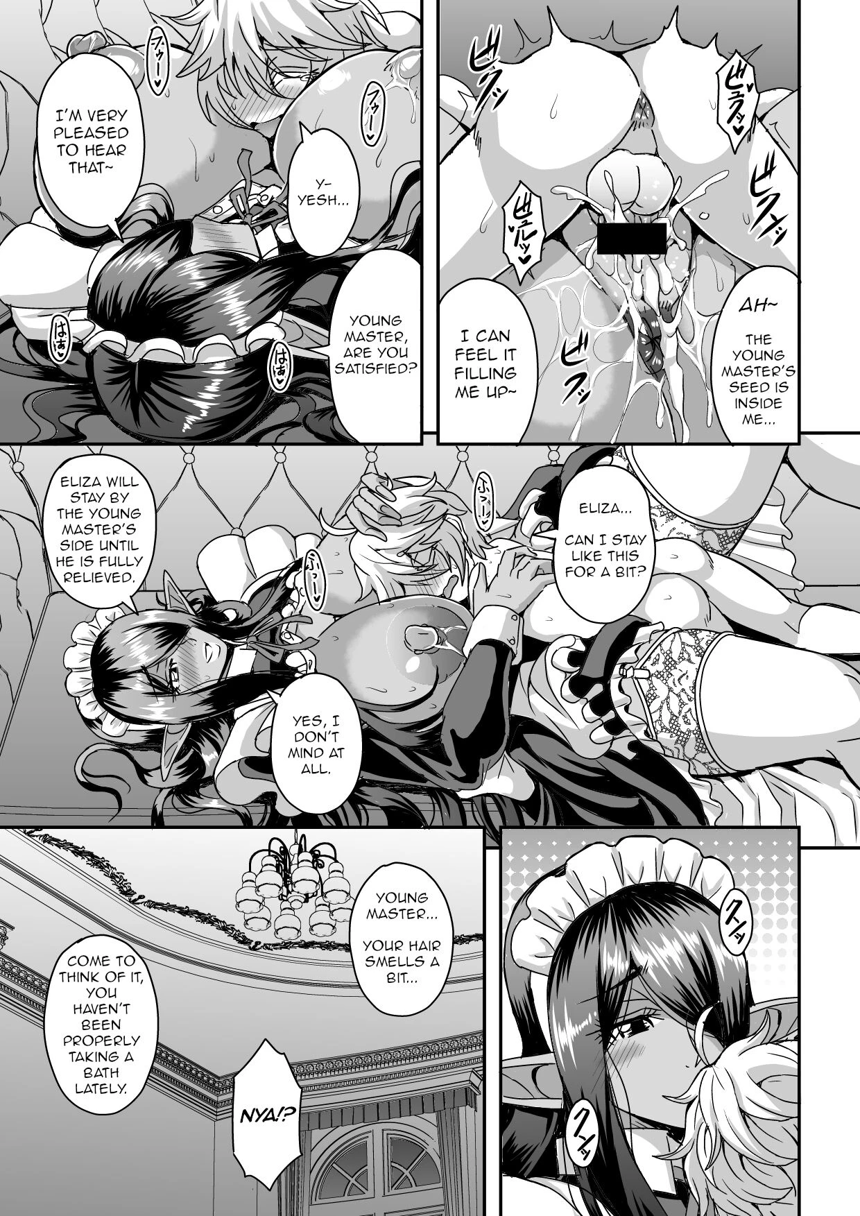 Sanzen Sekai no Karasu o Koroshi Goshujin-sama to Asane ga Shite Mitai image number 25