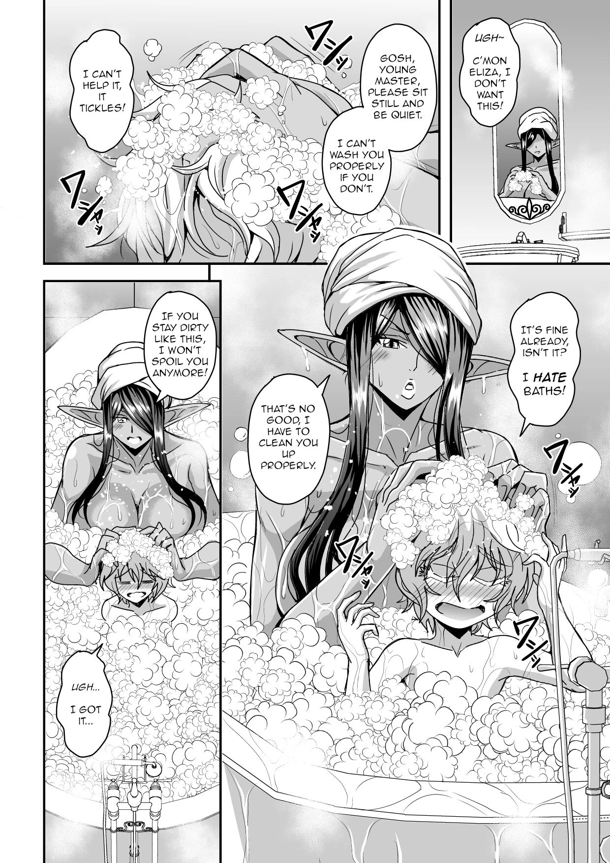 Sanzen Sekai no Karasu o Koroshi Goshujin-sama to Asane ga Shite Mitai image number 26