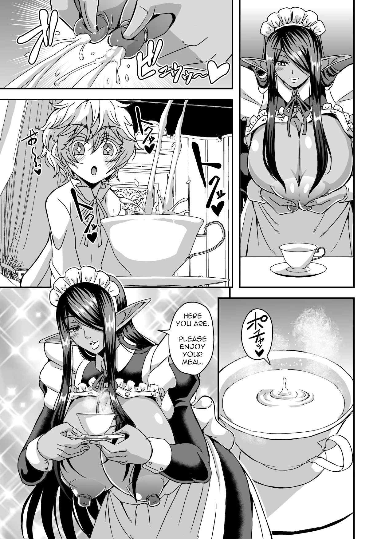 Sanzen Sekai no Karasu o Koroshi Goshujin-sama to Asane ga Shite Mitai image number 3