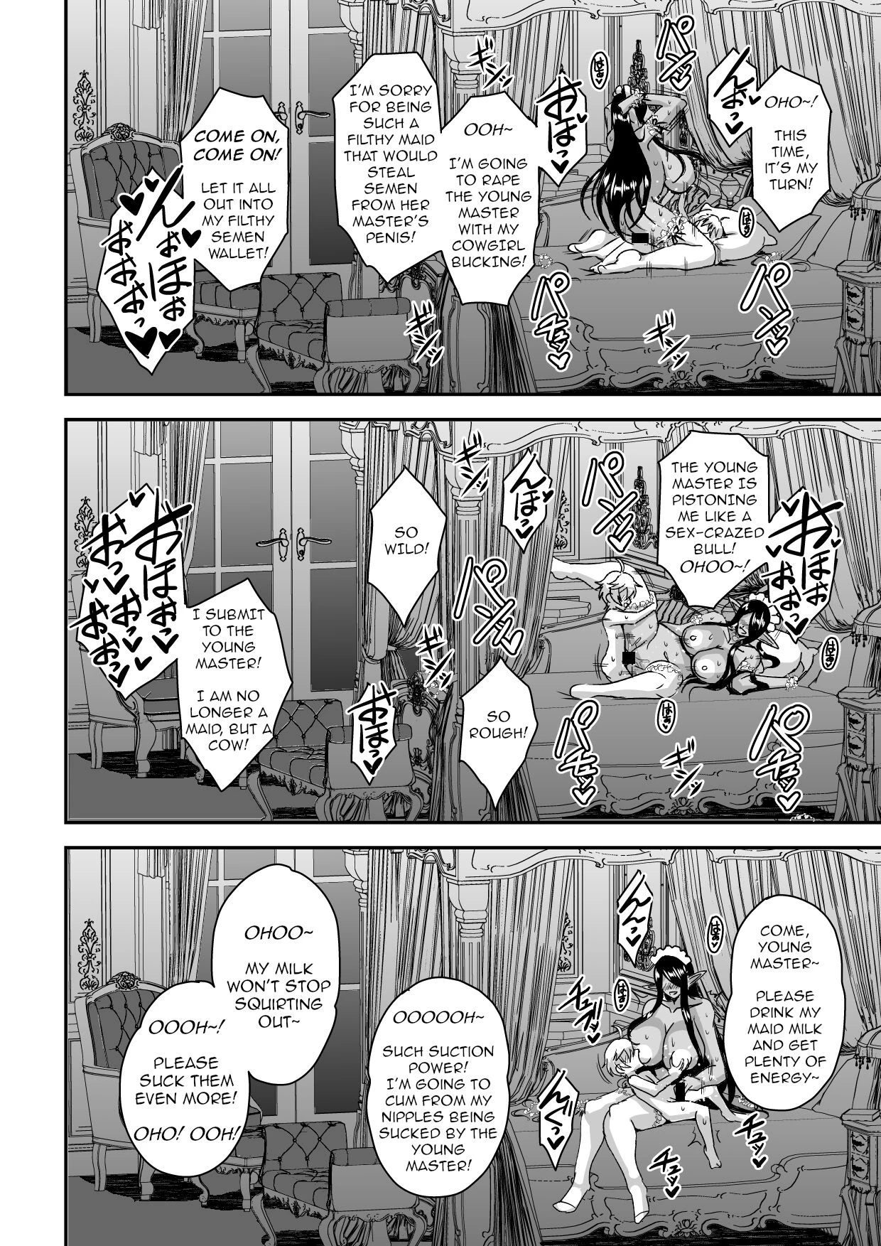 Sanzen Sekai no Karasu o Koroshi Goshujin-sama to Asane ga Shite Mitai image number 40