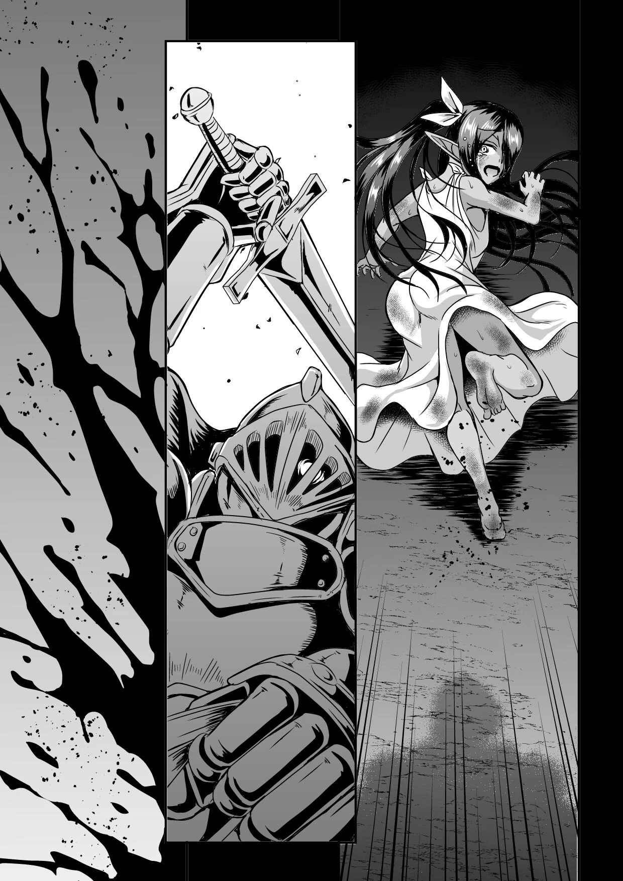 Sanzen Sekai no Karasu o Koroshi Goshujin-sama to Asane ga Shite Mitai image number 47