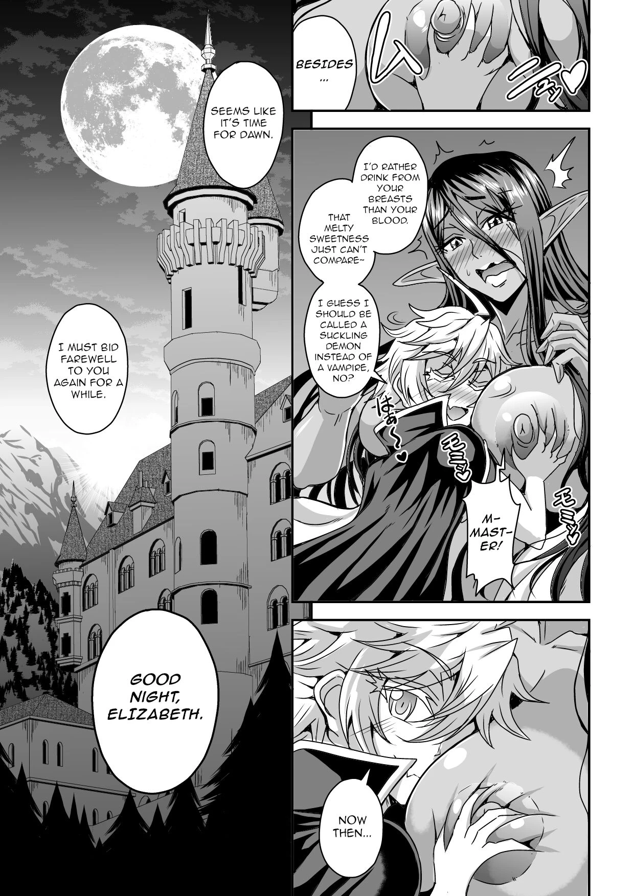 Sanzen Sekai no Karasu o Koroshi Goshujin-sama to Asane ga Shite Mitai image number 55