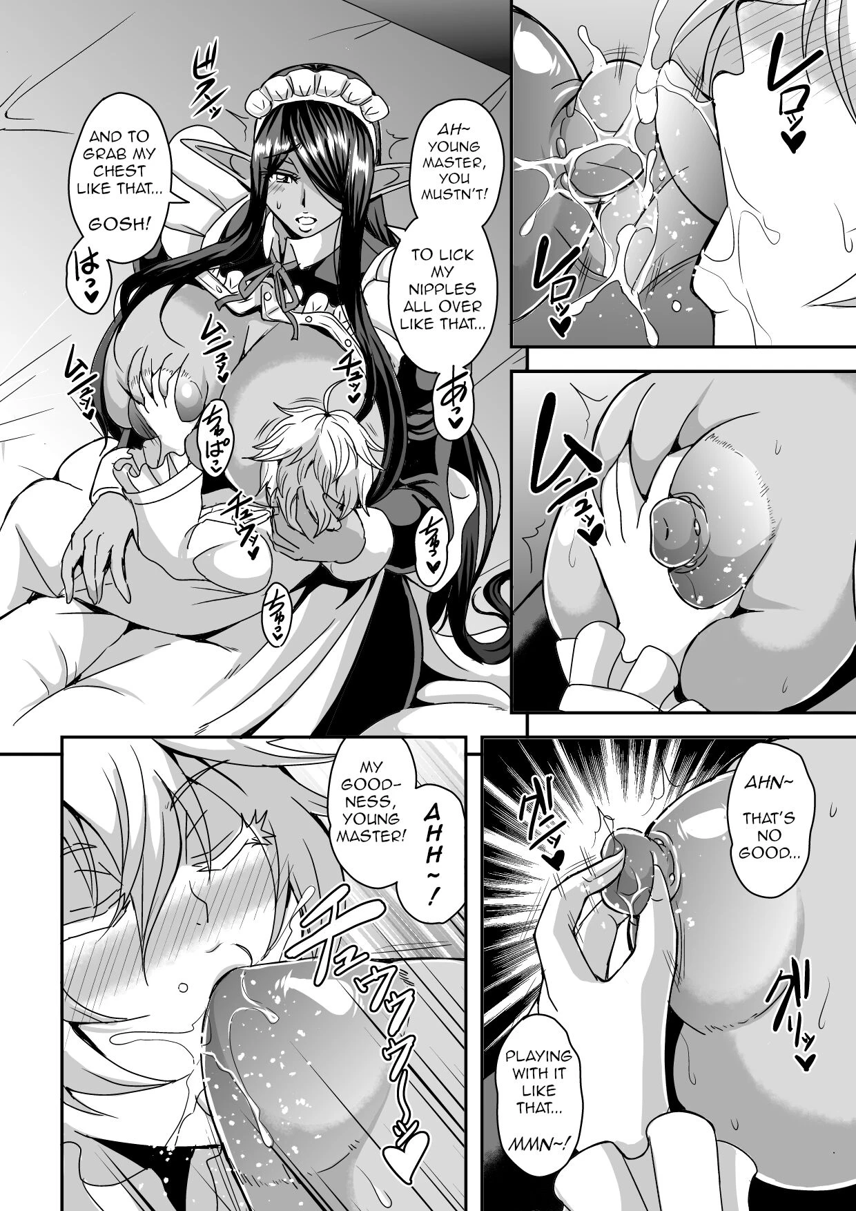 Sanzen Sekai no Karasu o Koroshi Goshujin-sama to Asane ga Shite Mitai image number 6