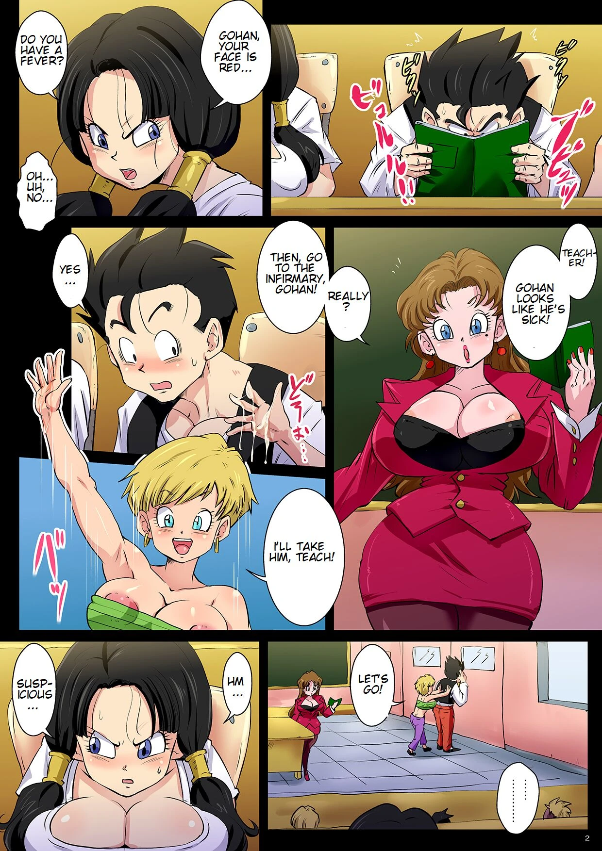Dosukebe Videl ga Hisshi ni Yuuwaku Suru kedo Gohan wa Chi Chi to no Sex ni Muchuu desu! image number 1