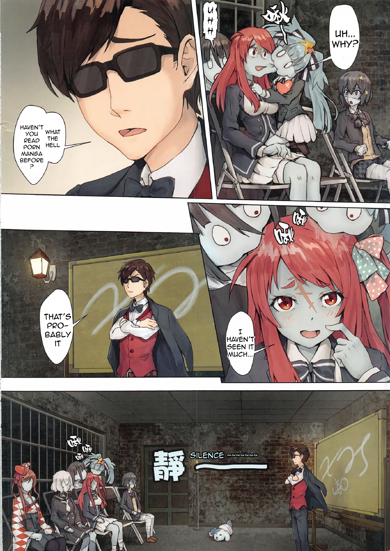 Hoshikawa Lily: The Legend of Masao image number 4