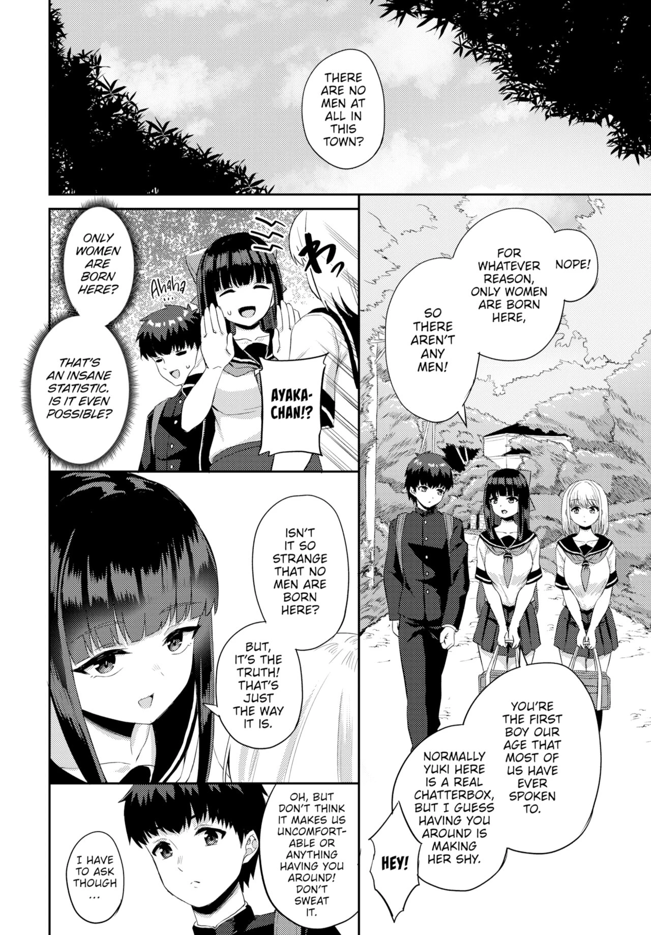 Afterschool Harem Bliss image number 4
